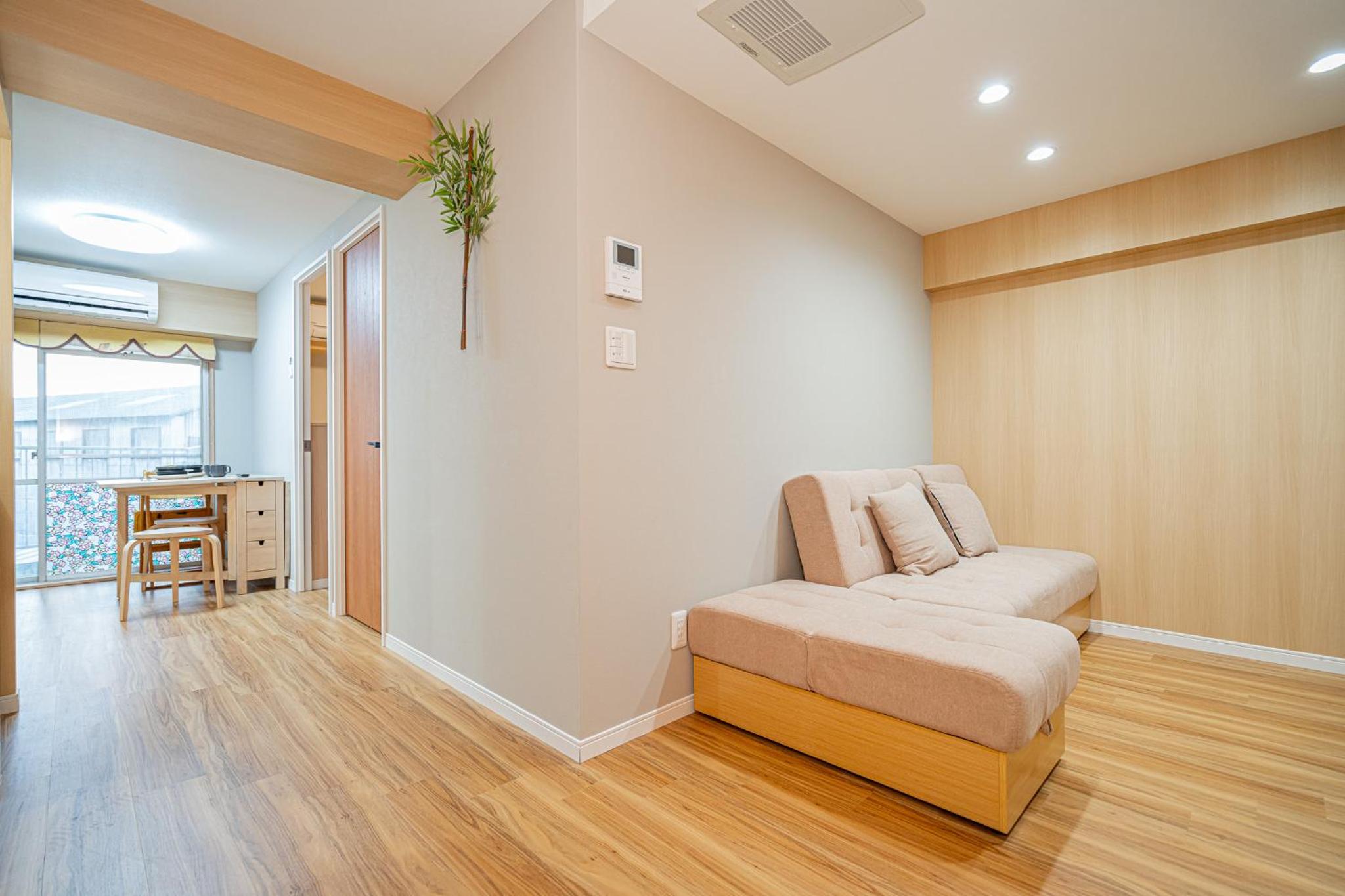 Sakura Suite