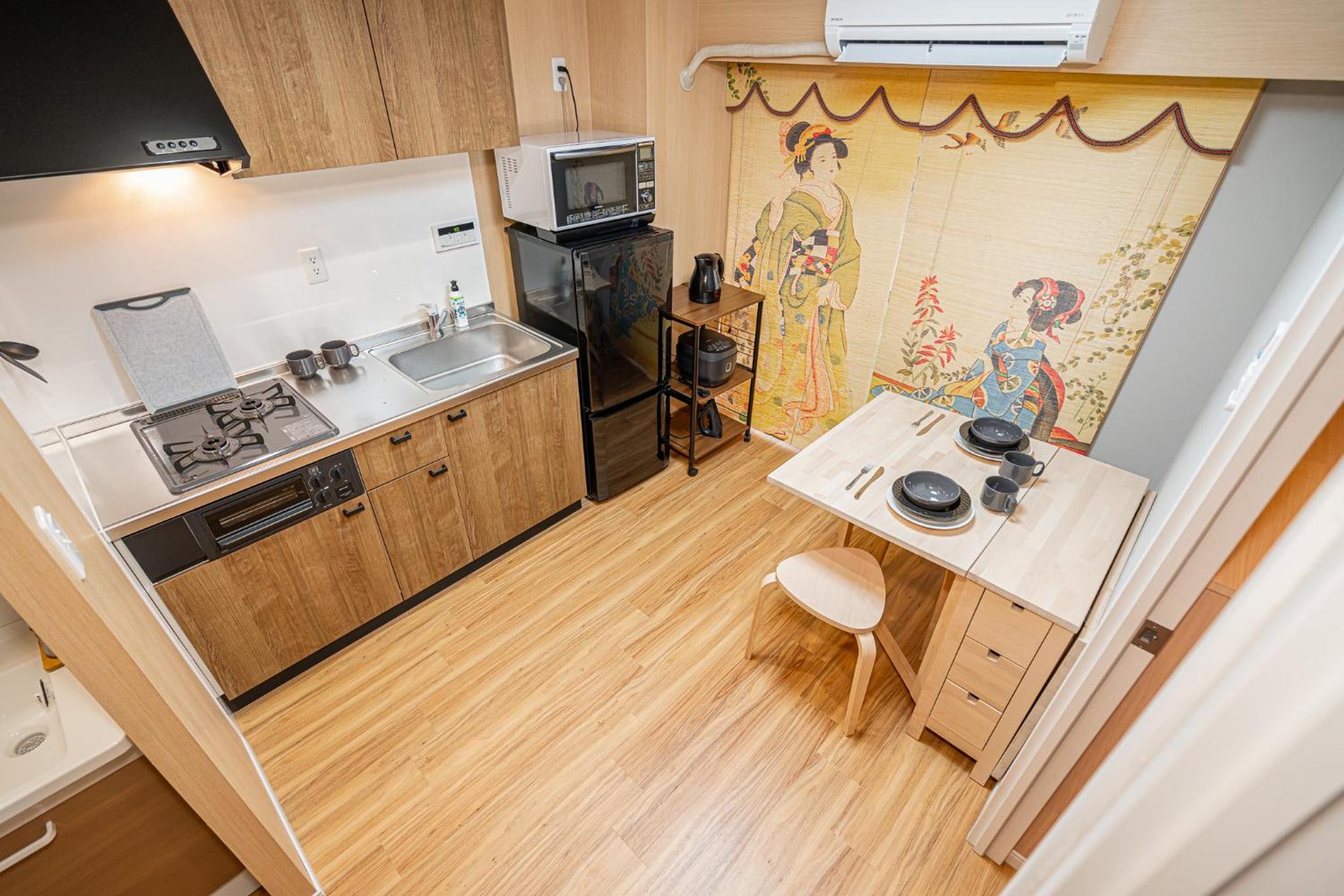 Sakura Suite