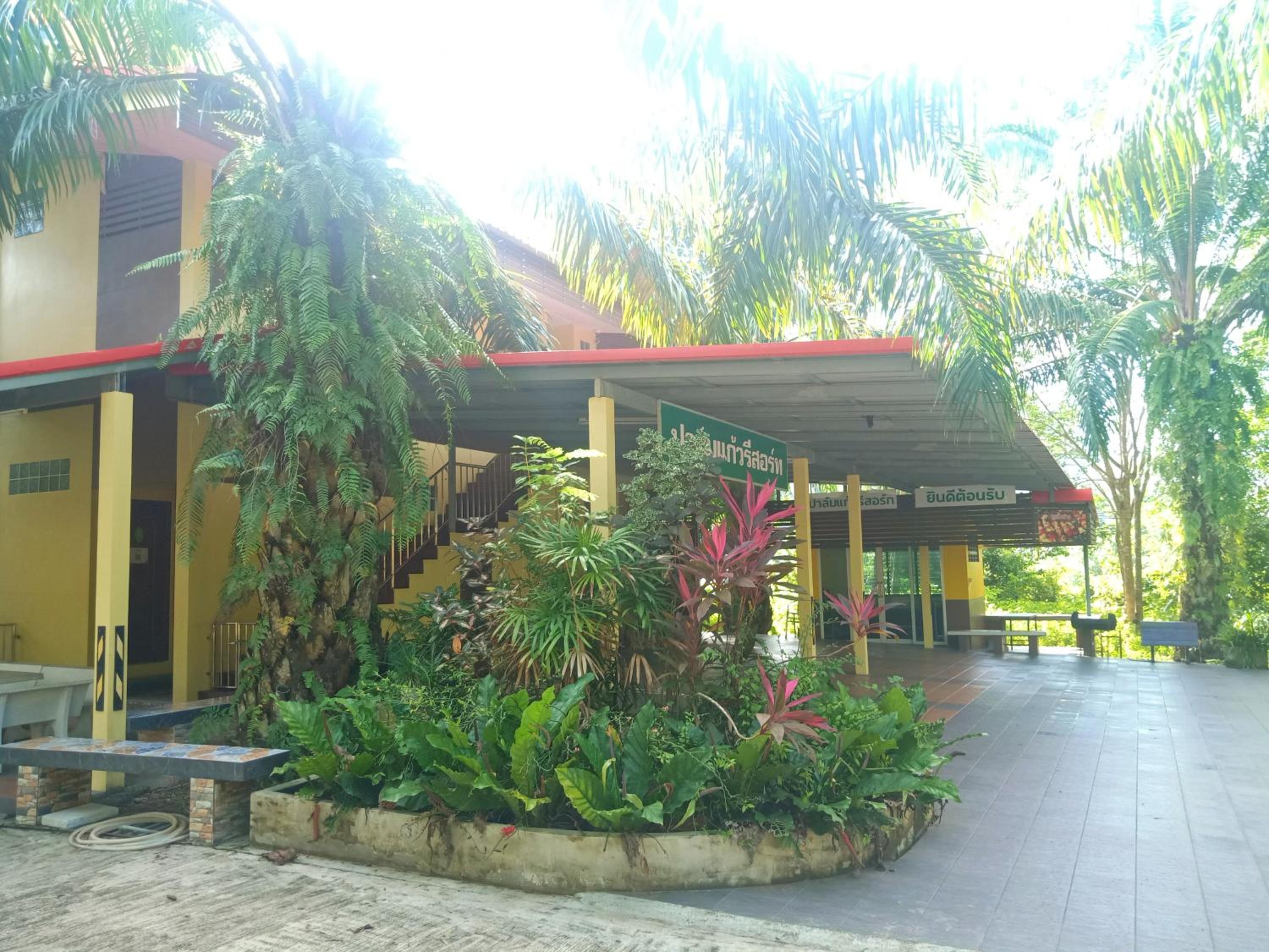 Palm Kaew Resort Krabi