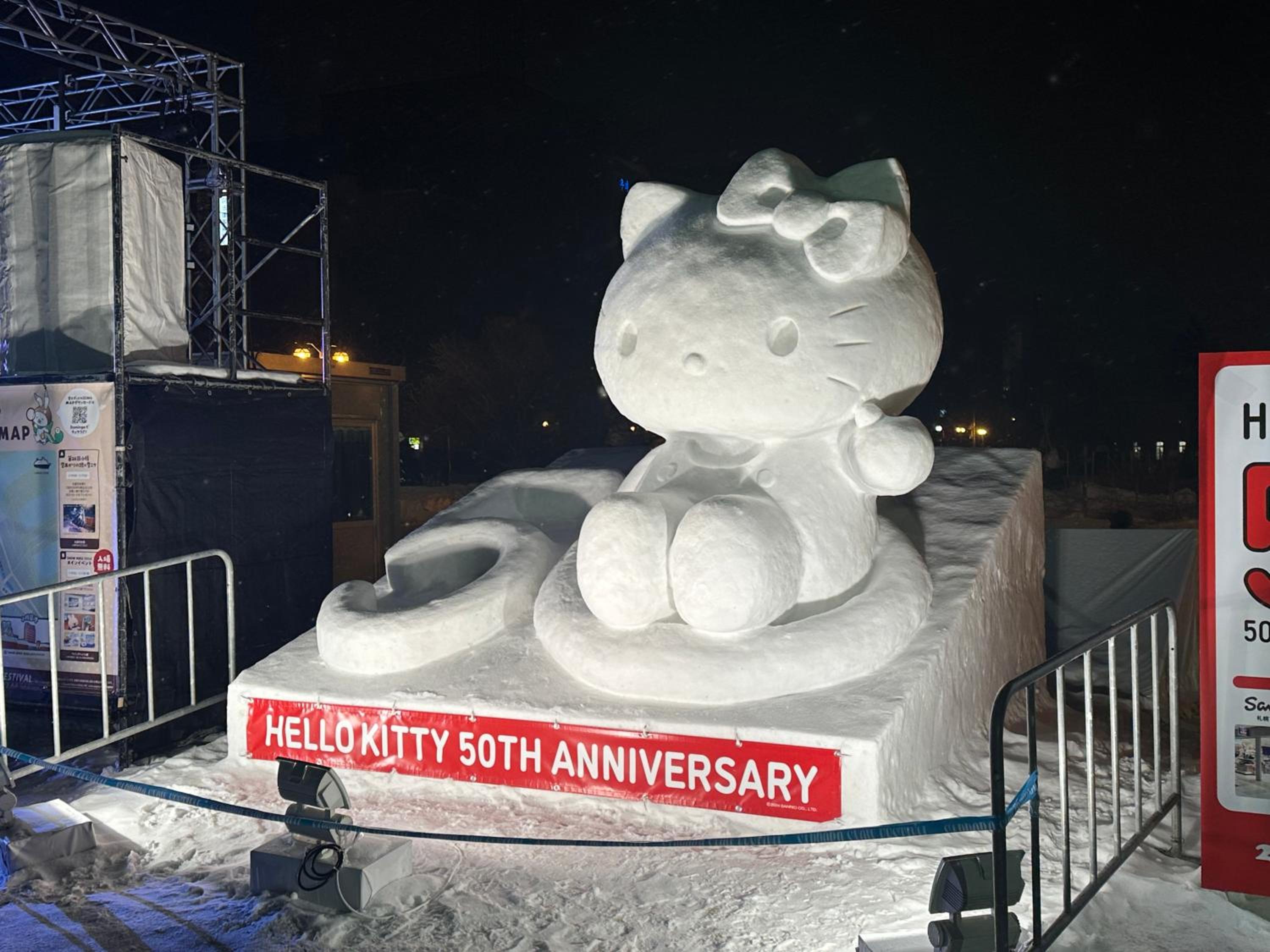 Clover House Sapporo