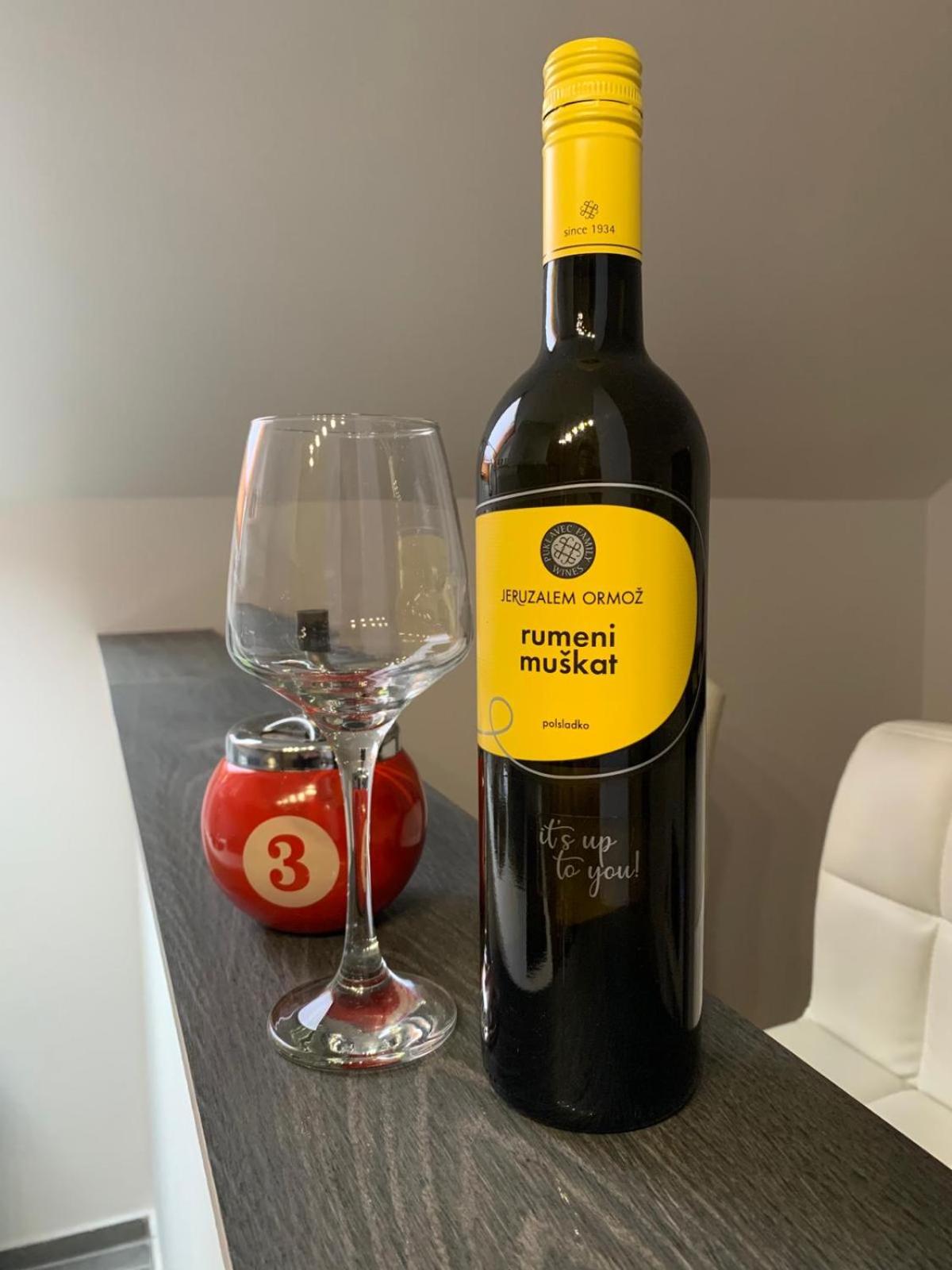 Prenoćište Šimić