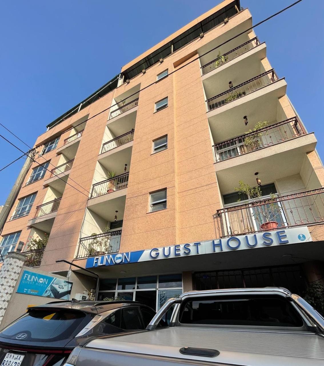 Filimon Guest House
