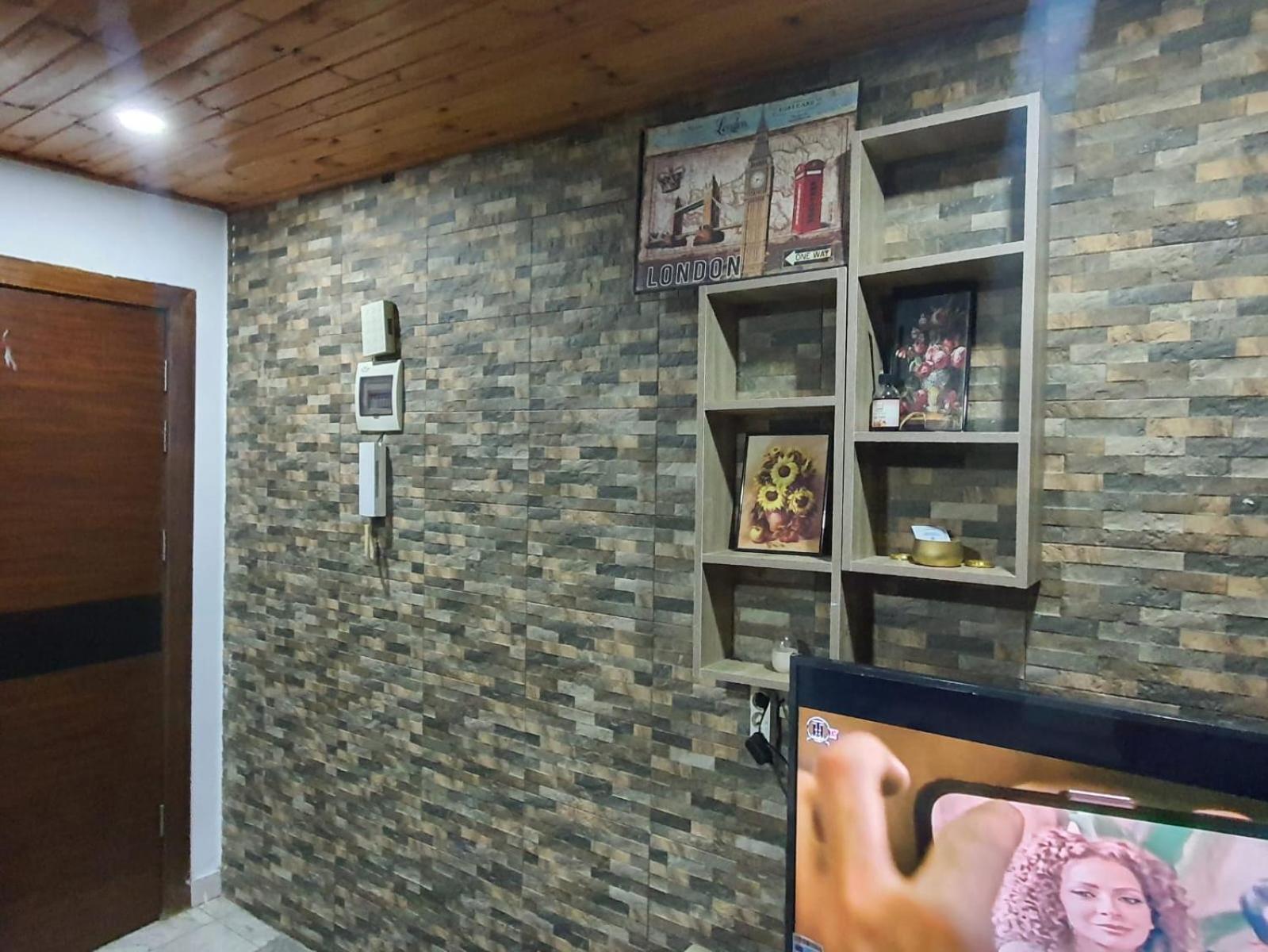 Maria Apartment