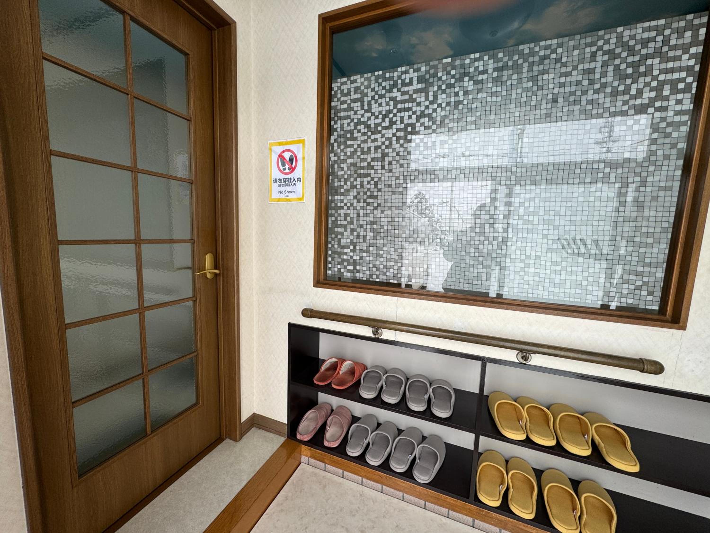 Photo 19