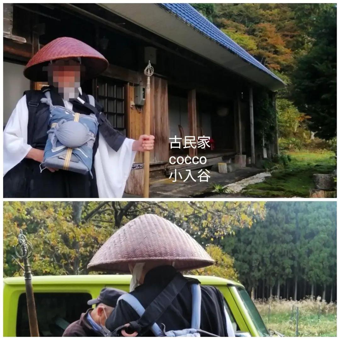 Photo 60