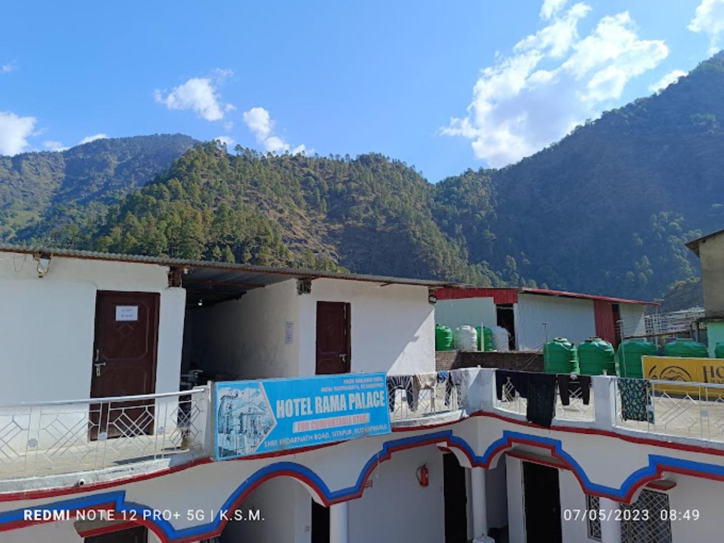 Hotel Rama Palace , Sitapur view 3