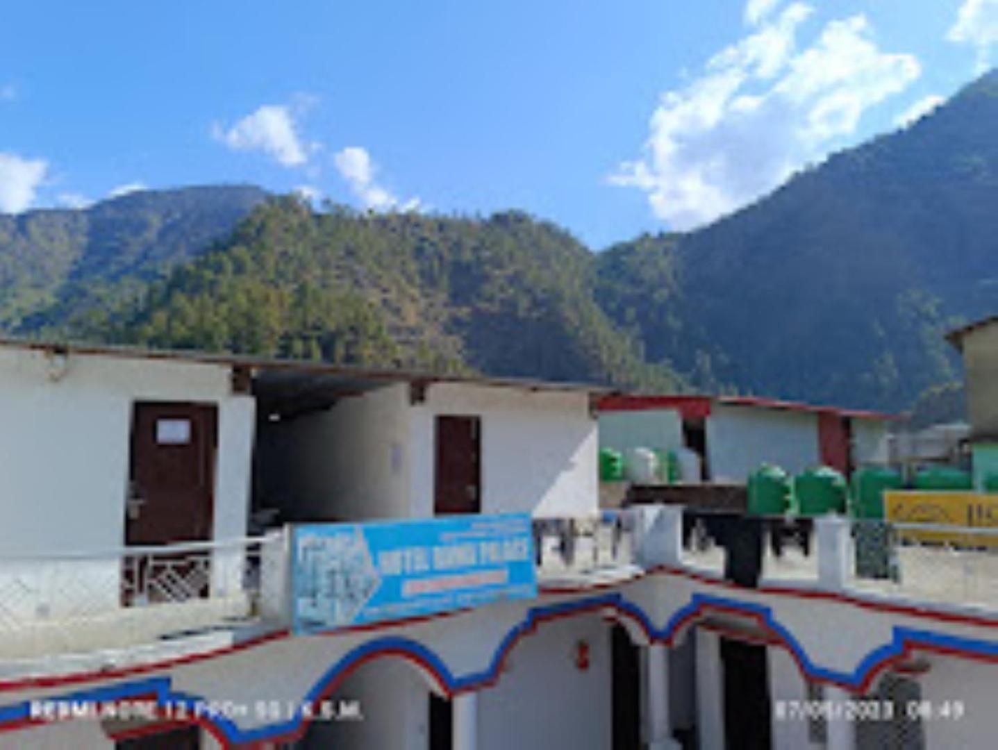 Hotel Rama Palace , Sitapur view 2