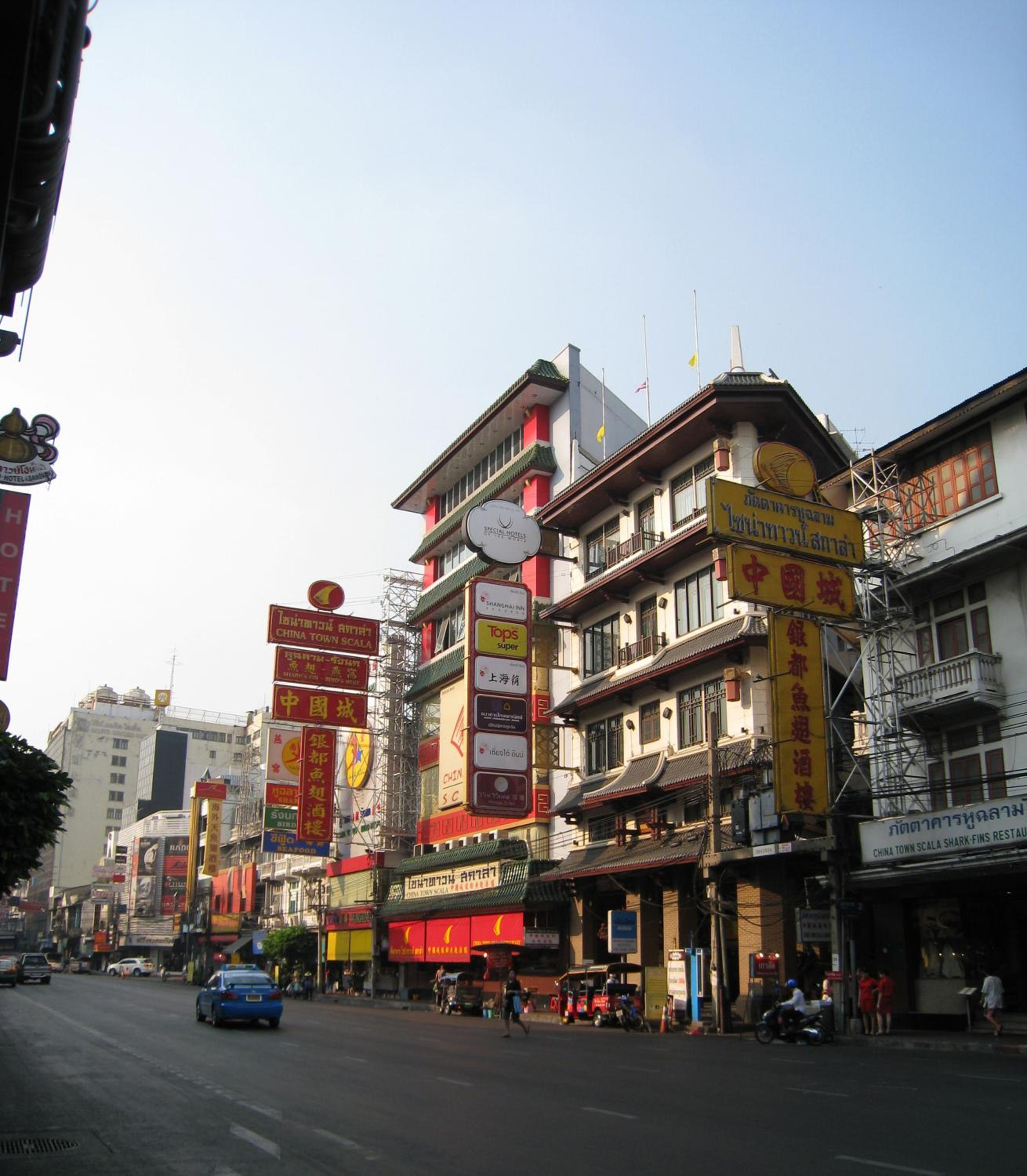 Shanghai Mansion Bangkok 53