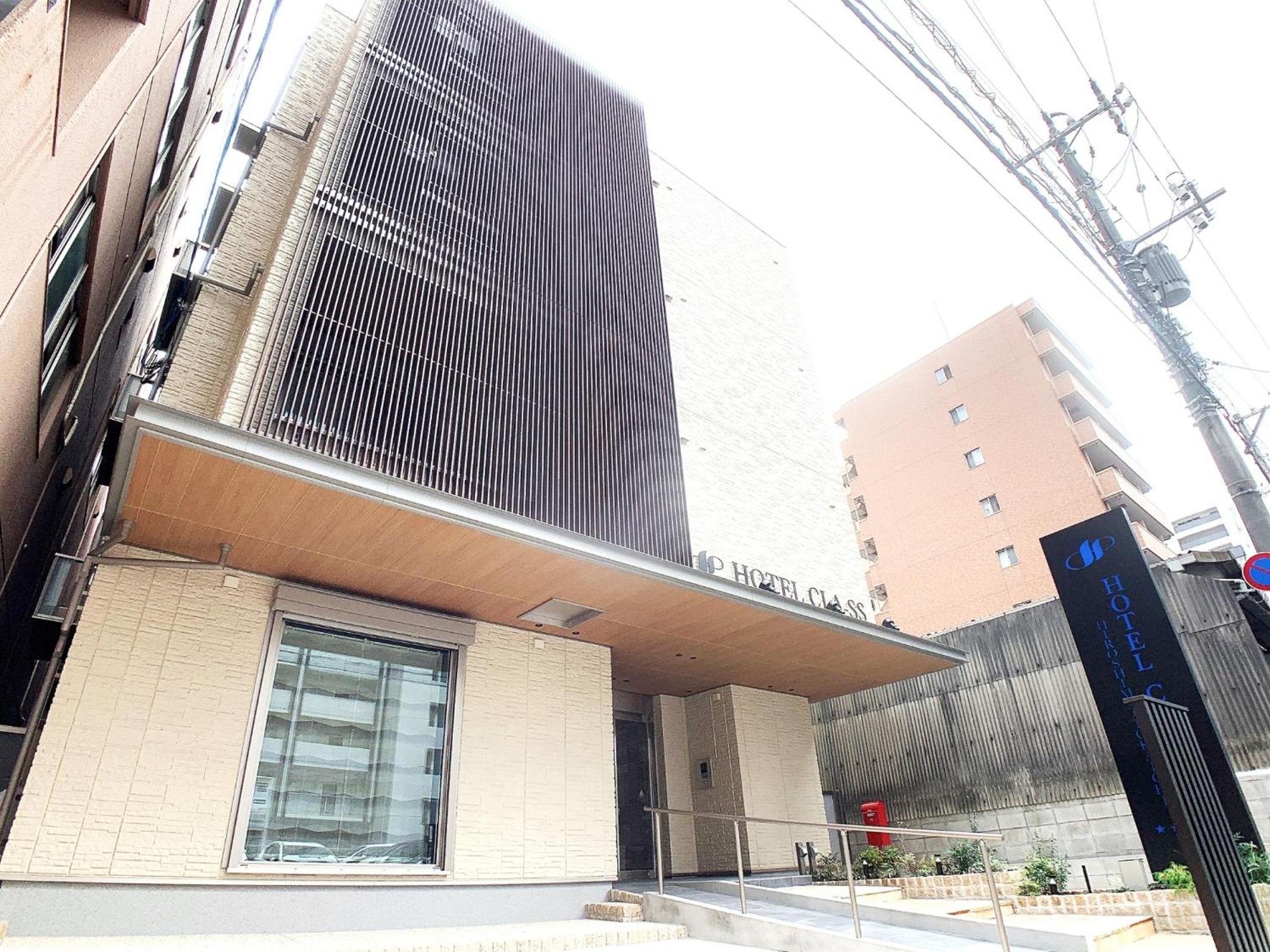 HOTEL CLA-SS HIROSHIMA-TOKAICHI - Image 1