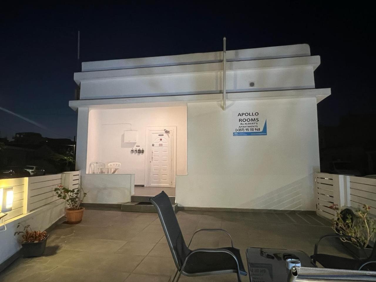 Apollo Rooms by Albert's Apartment