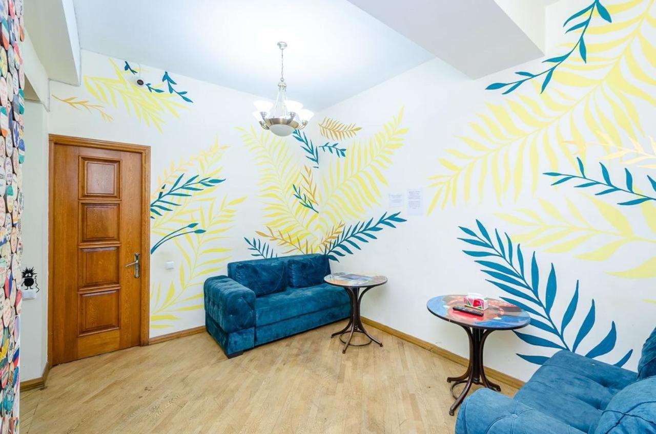 Areva Hostel & Apartment