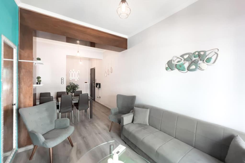 Urban Dreamscape Apt near Acropolis