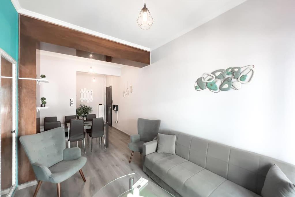 Urban Dreamscape Apt near Acropolis