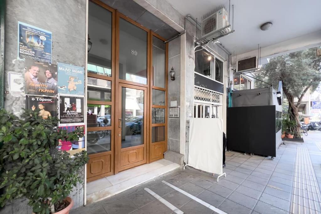 Urban Dreamscape Apt near Acropolis