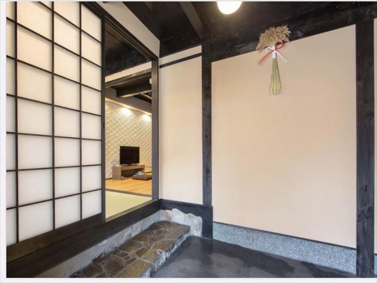 Kyo no Yado Hanano - Vacation STAY 84356 view 3
