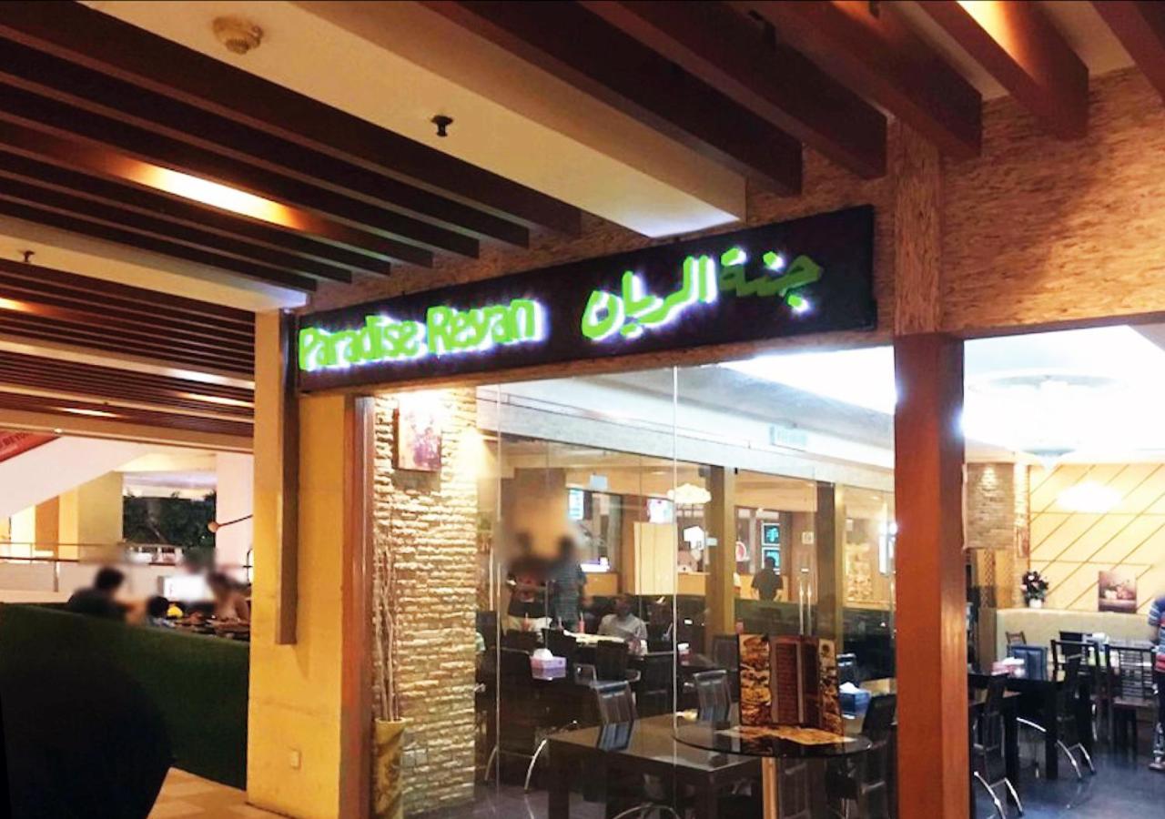 Bintang Lux B&B Suites Times Square KL