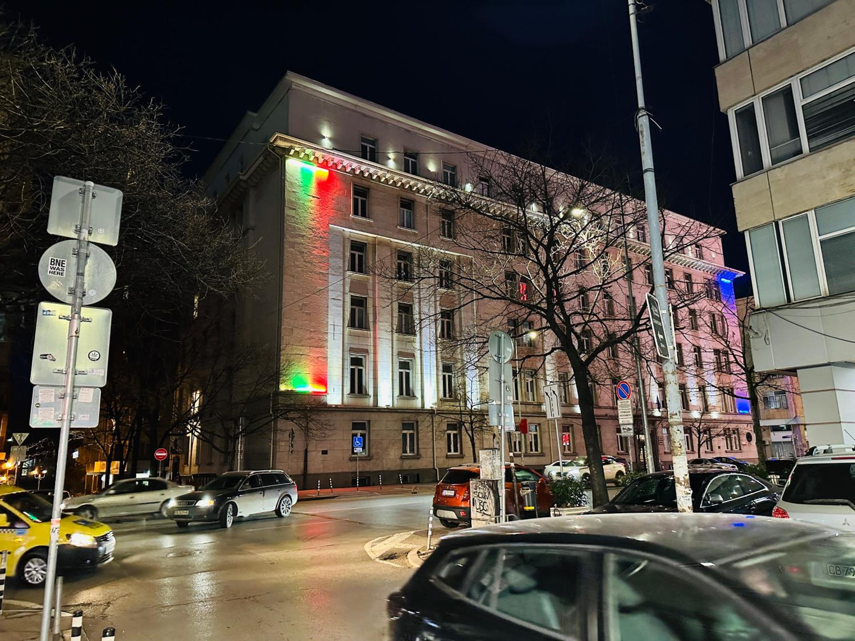 Luxury Oasis in absolute Center of Sofia