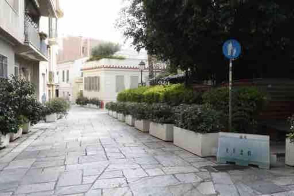 Central House in Plaka