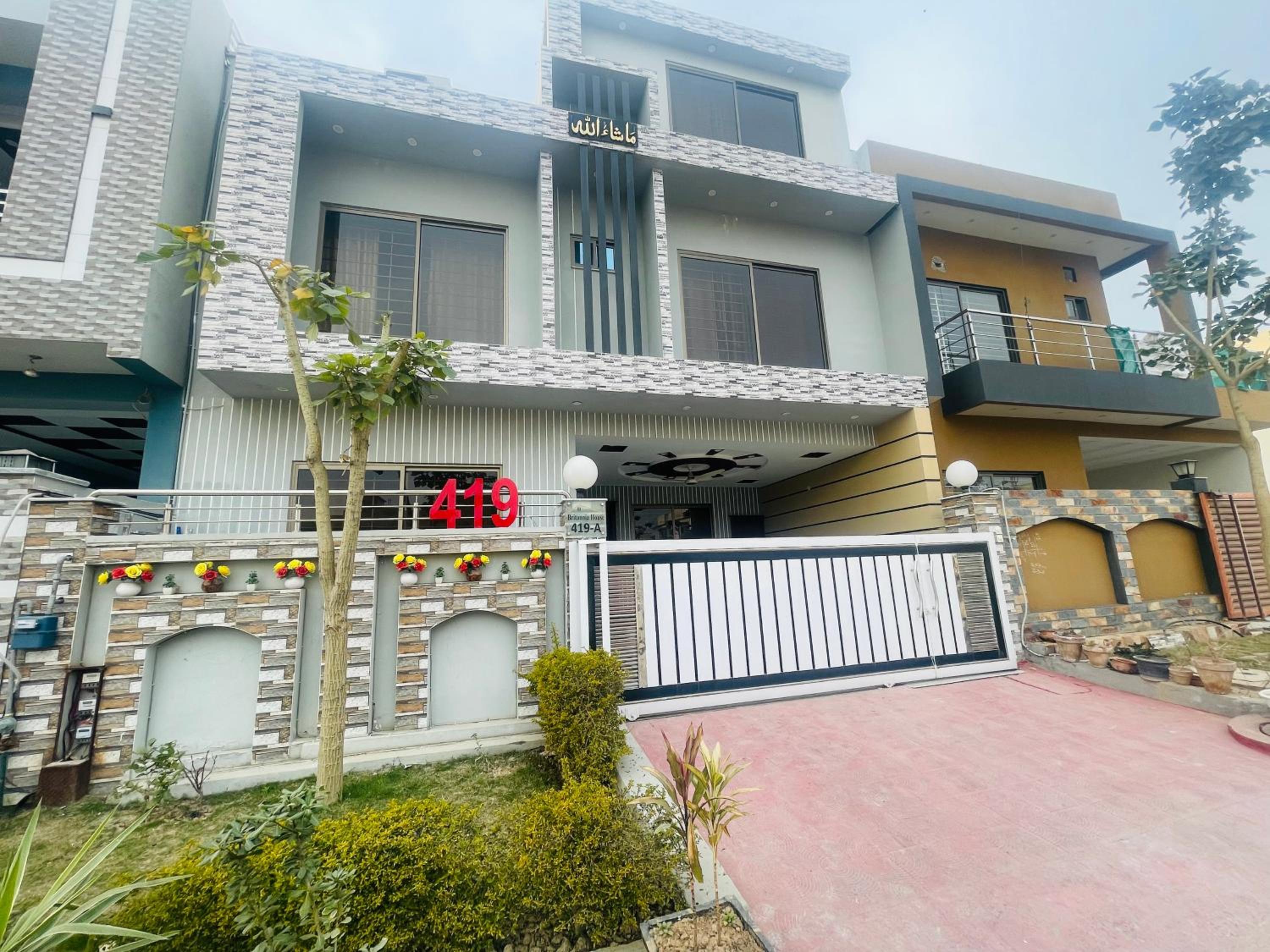 Britannia guest House Islamabad International Airport and Motorway