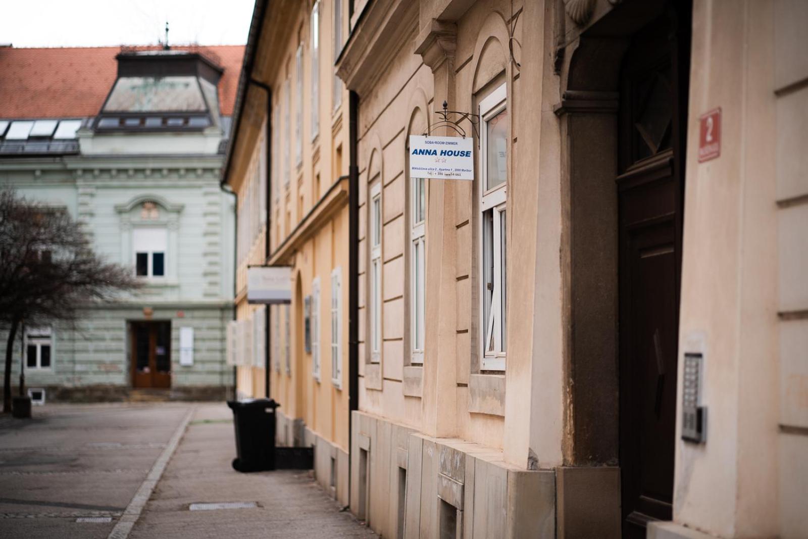 Hotel Anna House - Image 1