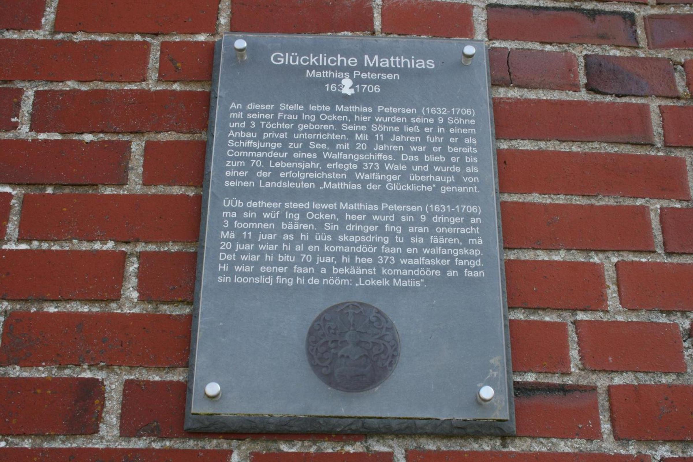 Reethus Glücklicher Matthias Hausteil Waasterlun