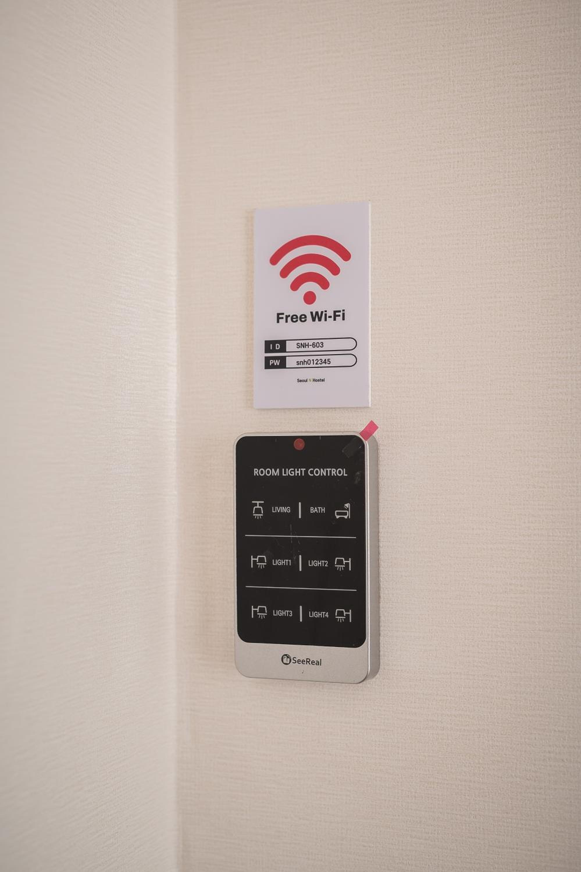 Seoul N Hostel 동대문東大門