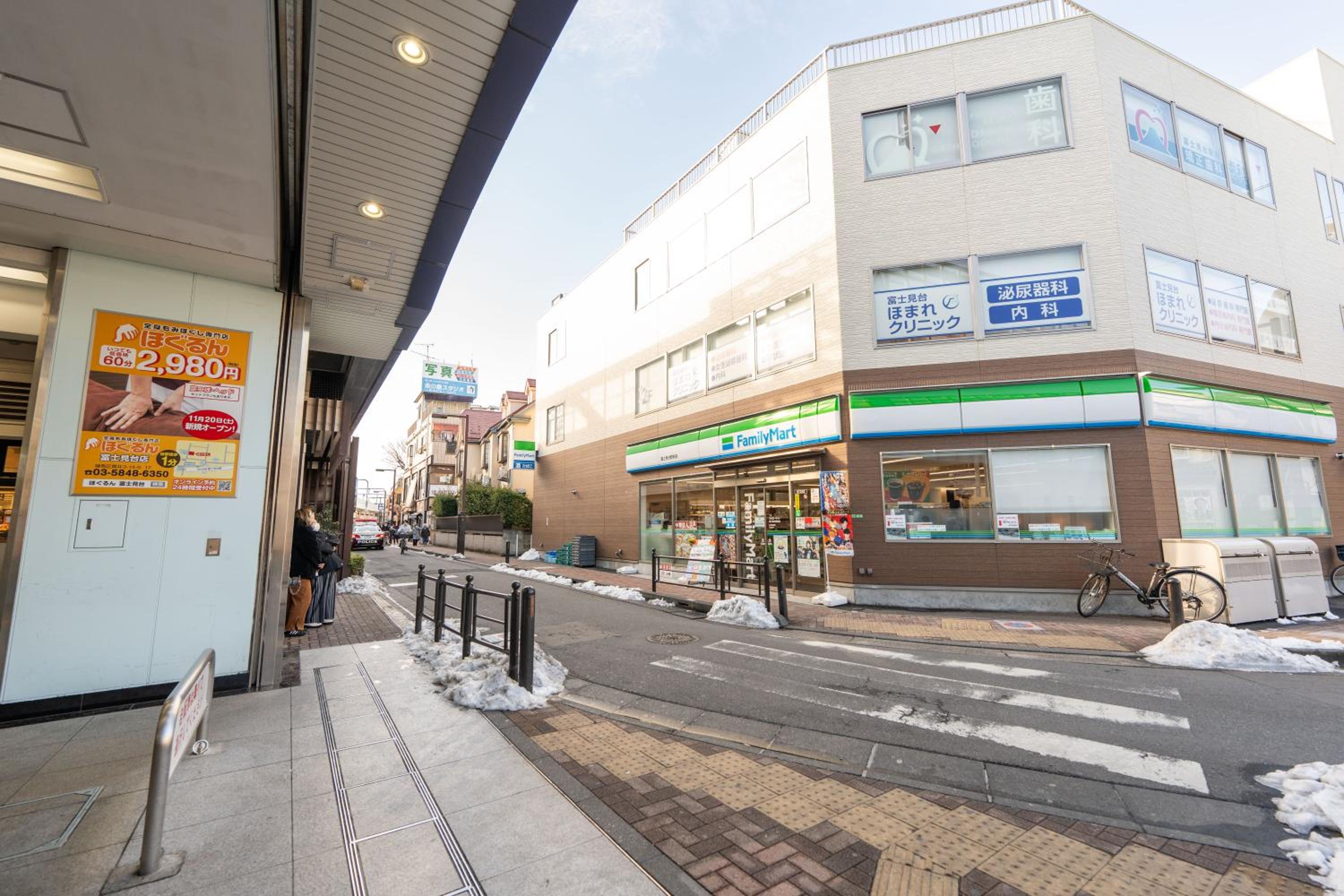 富士見台駅6分 貸切最大人数11名 池袋15分 寝室5つ シャワールーム2つ ハリーポッタースタジオ近 喫煙可