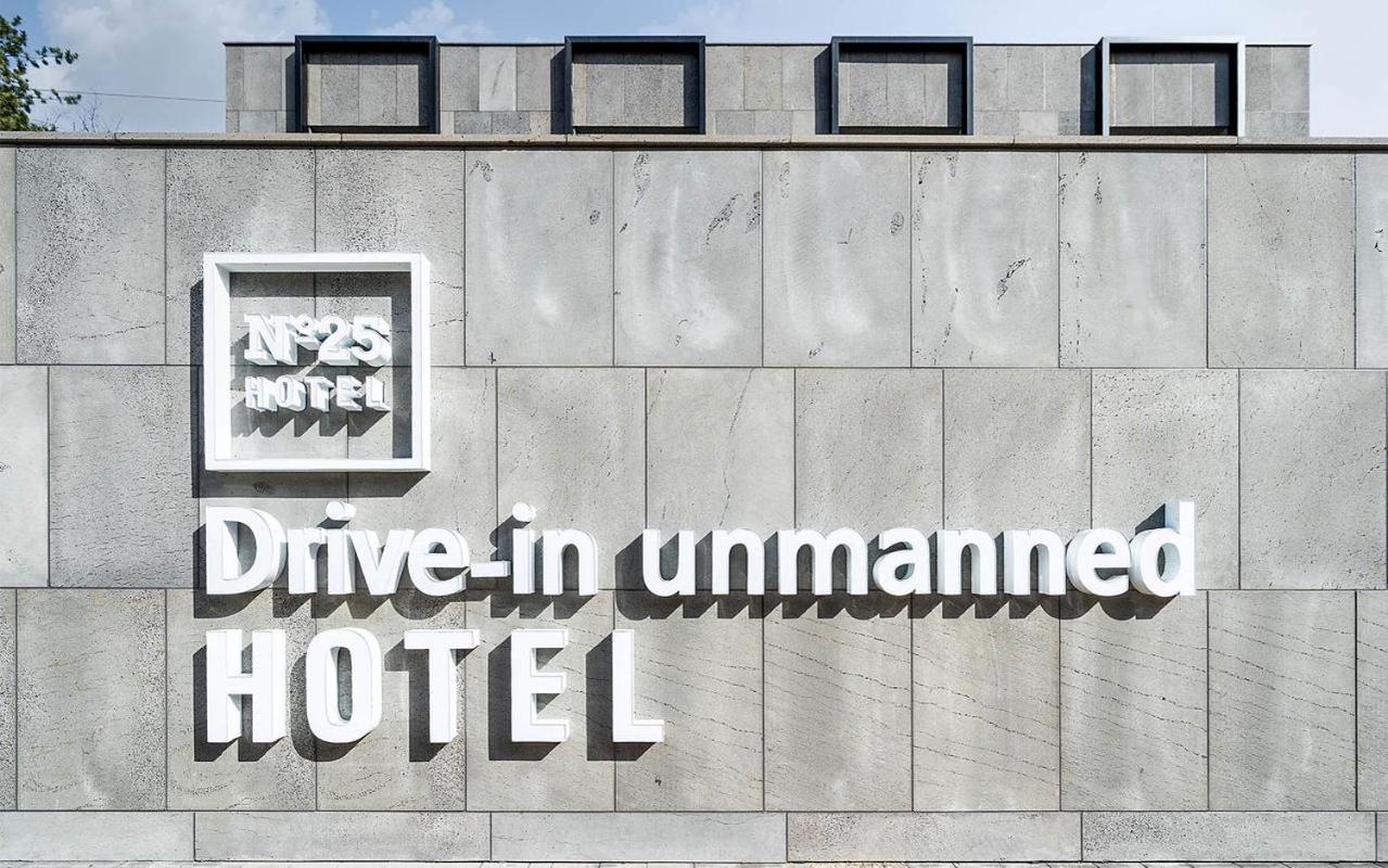 No25 Hotel Yangpyeong Seojong view 3