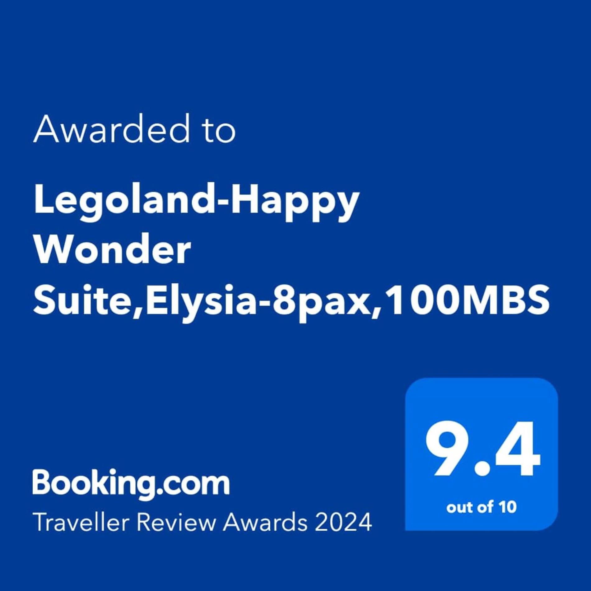 Legoland-Happy Wonder Suite,Elysia-8pax,100MBS photo 2