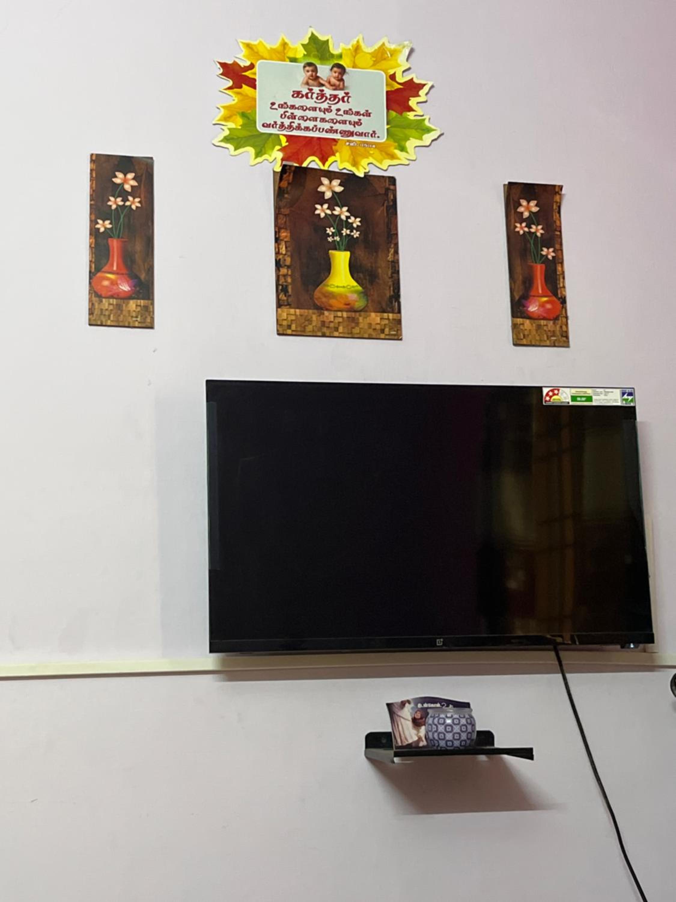 Photo 9
