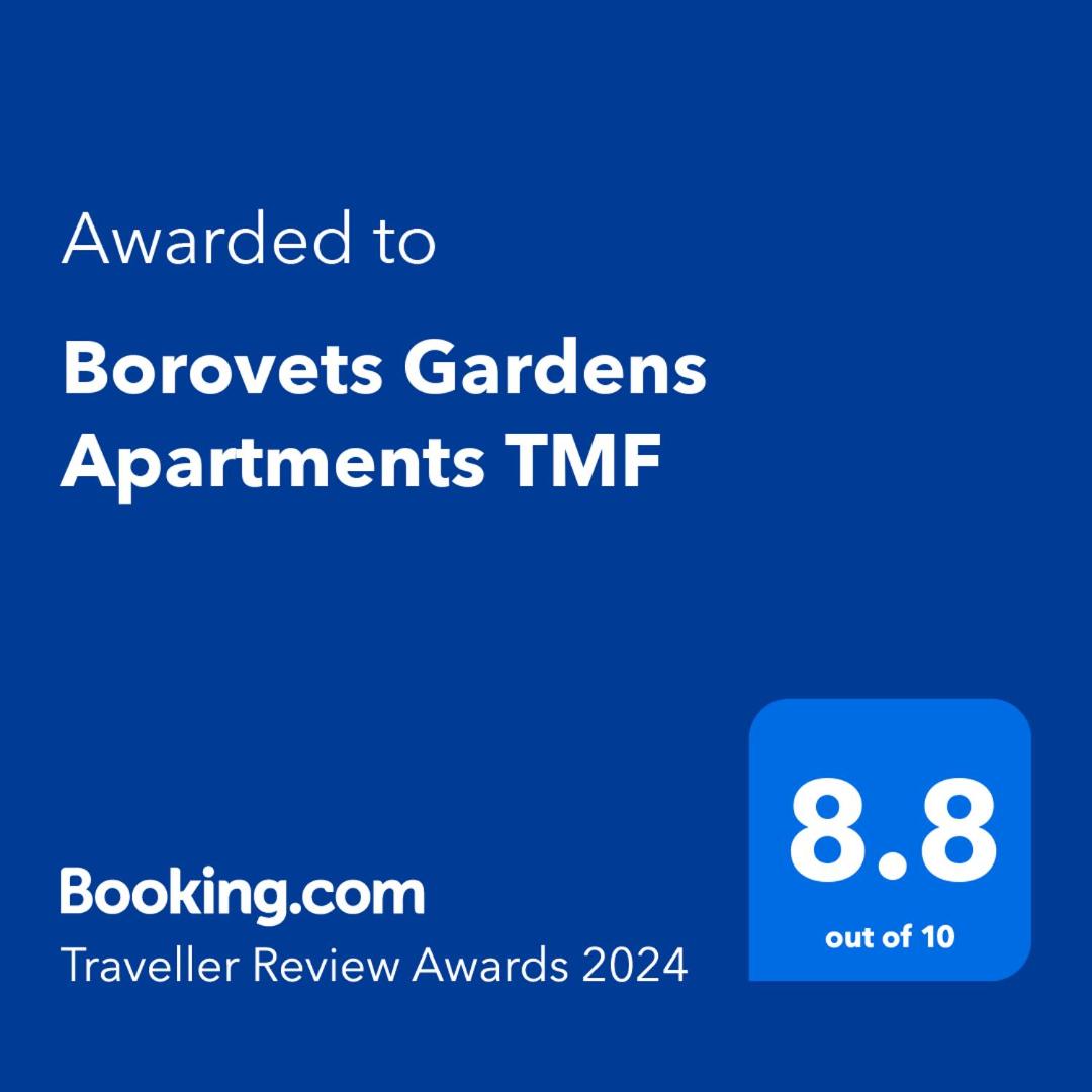 Borovets Gardens Apartments TMF view 2