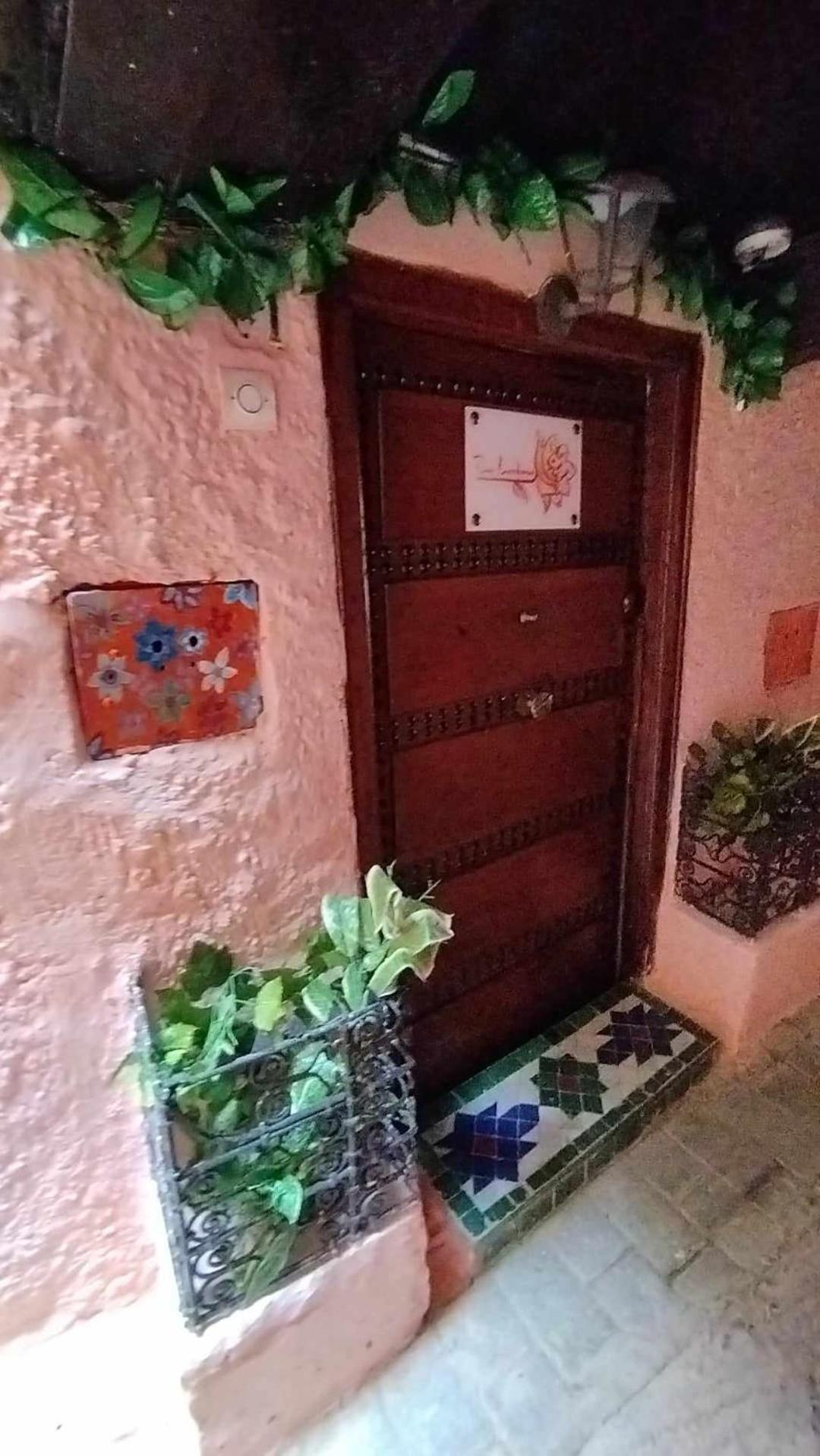 Dar Lantana