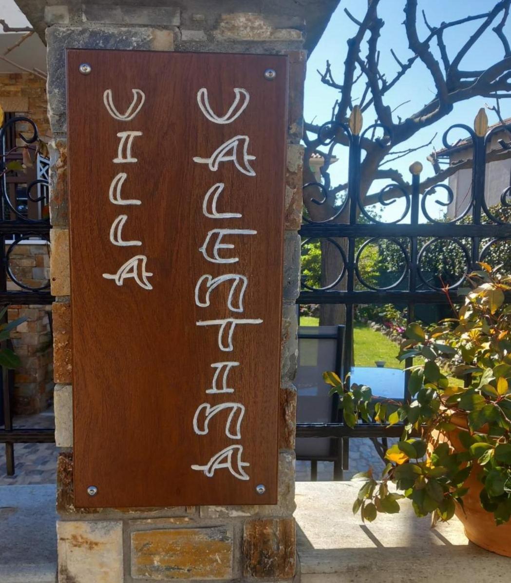 Villa Valentina