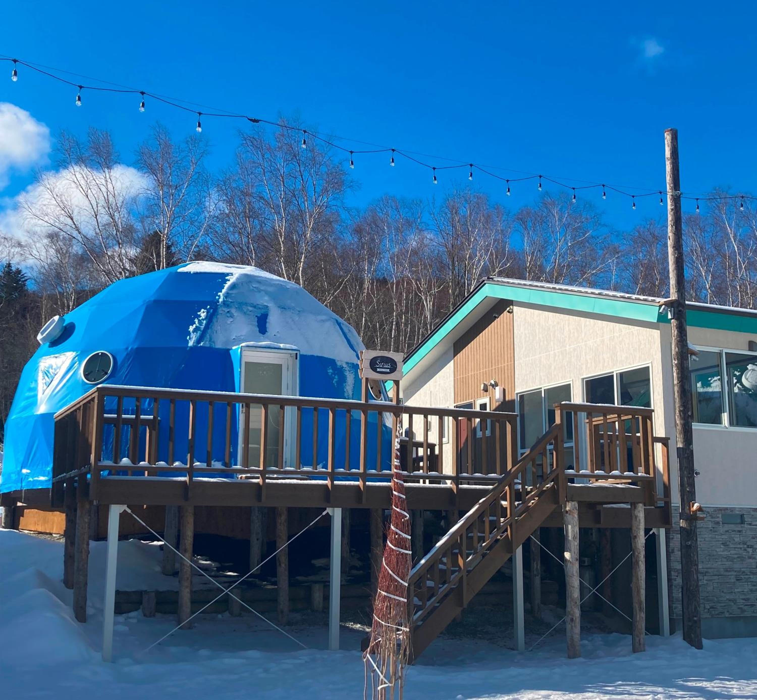 Glamping TOMAMU