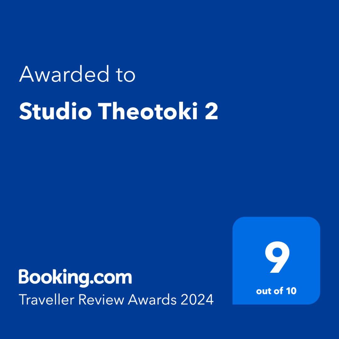 Theotoki Studio 2 view 3