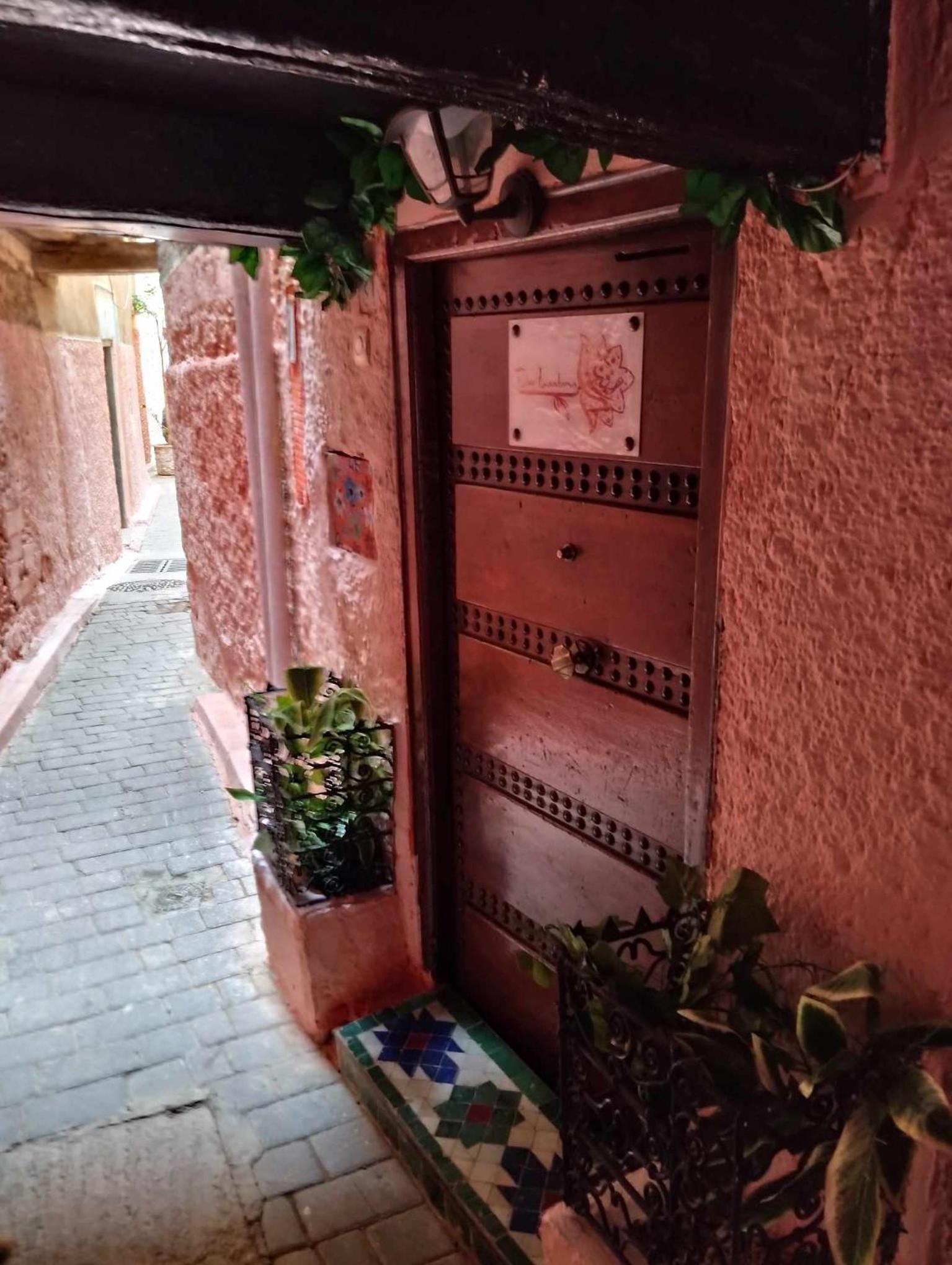 Dar Lantana