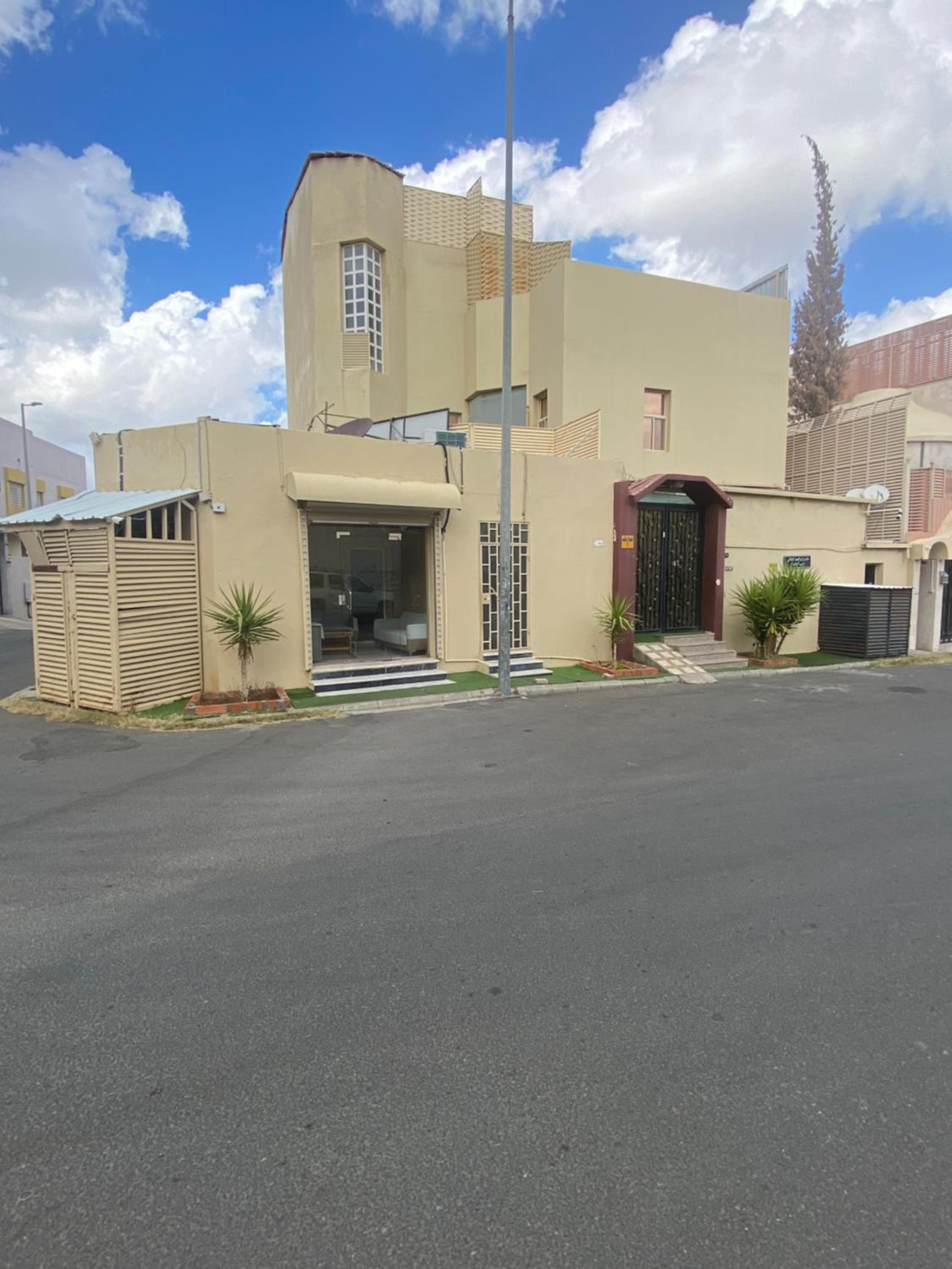 Al Dana Plaza Villas