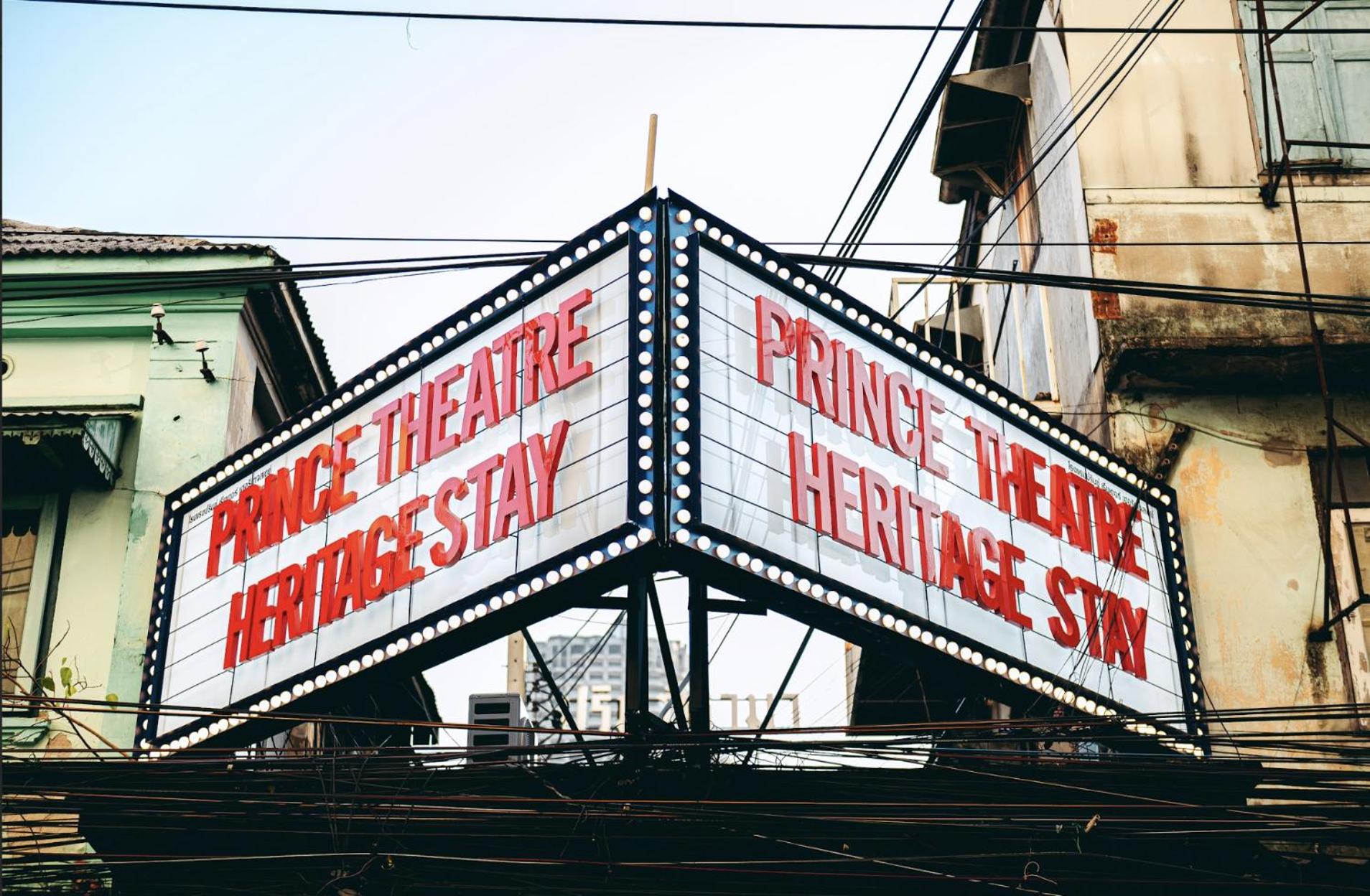 Prince Theatre Heritage Stay Hostel - Silom