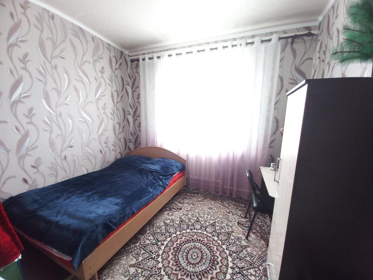 Askar Guesthouse