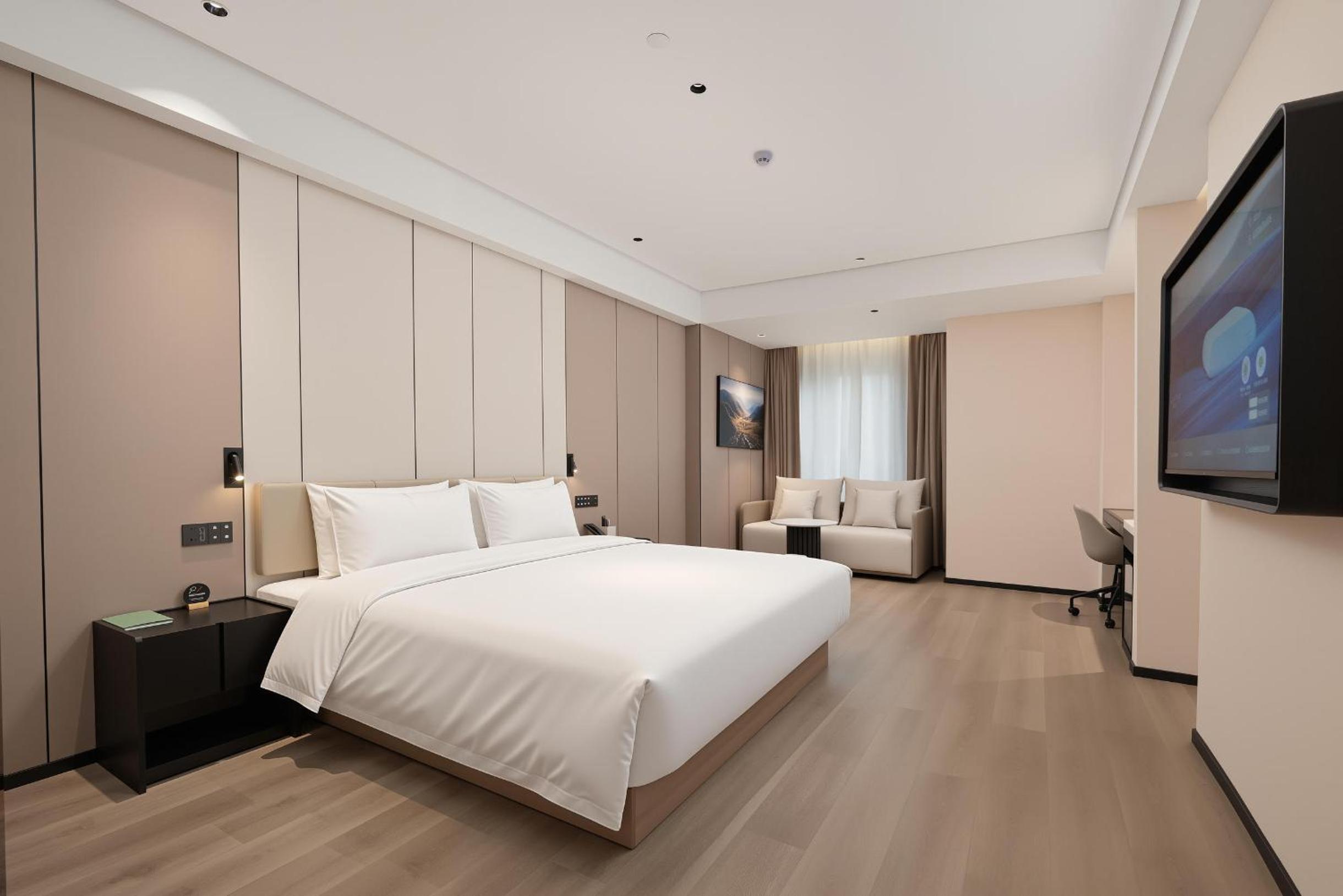 Atour Hotel Zhenjiang Nanxu Avenue Branch