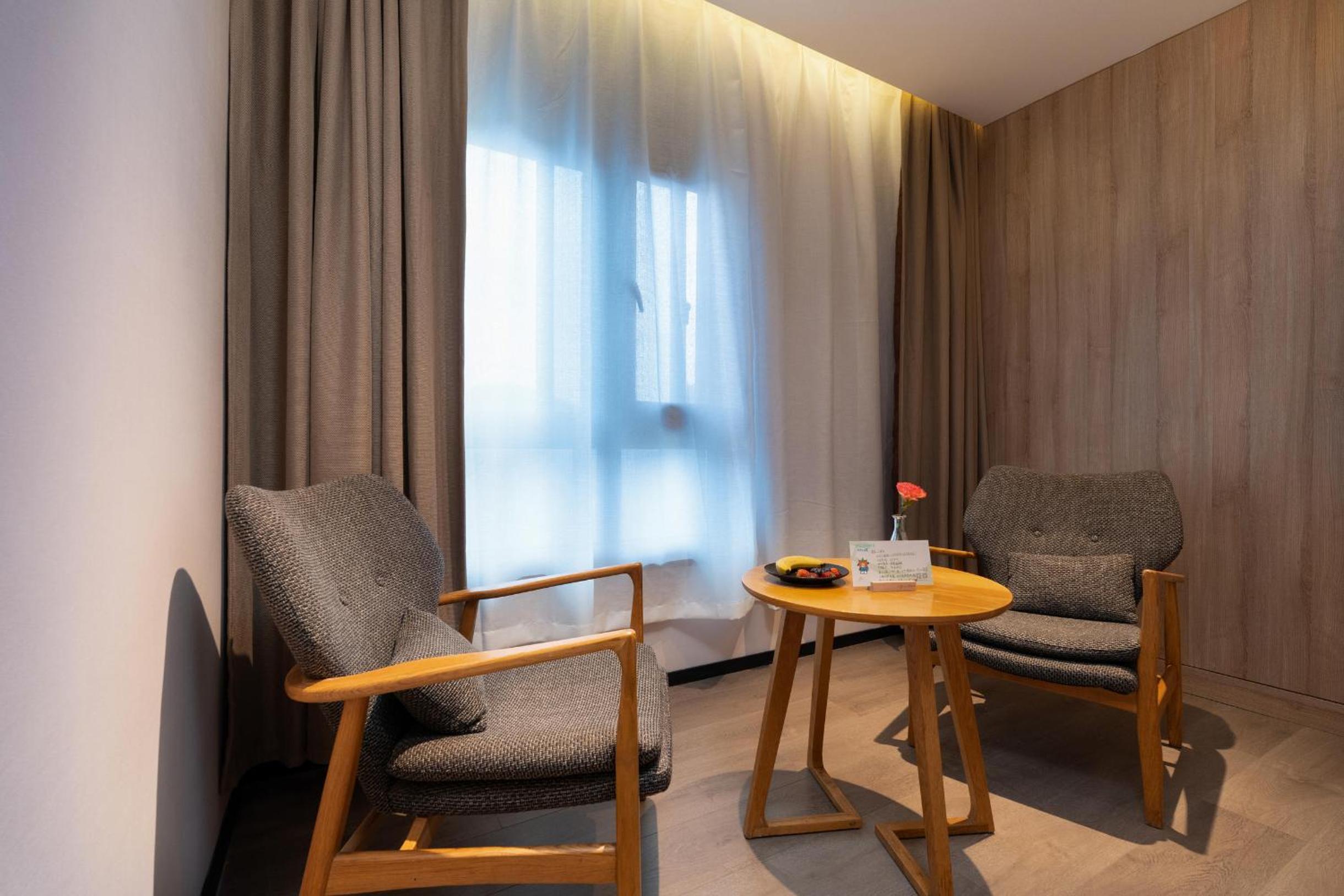 Atour Hotel Zhenjiang Nanxu Avenue Branch