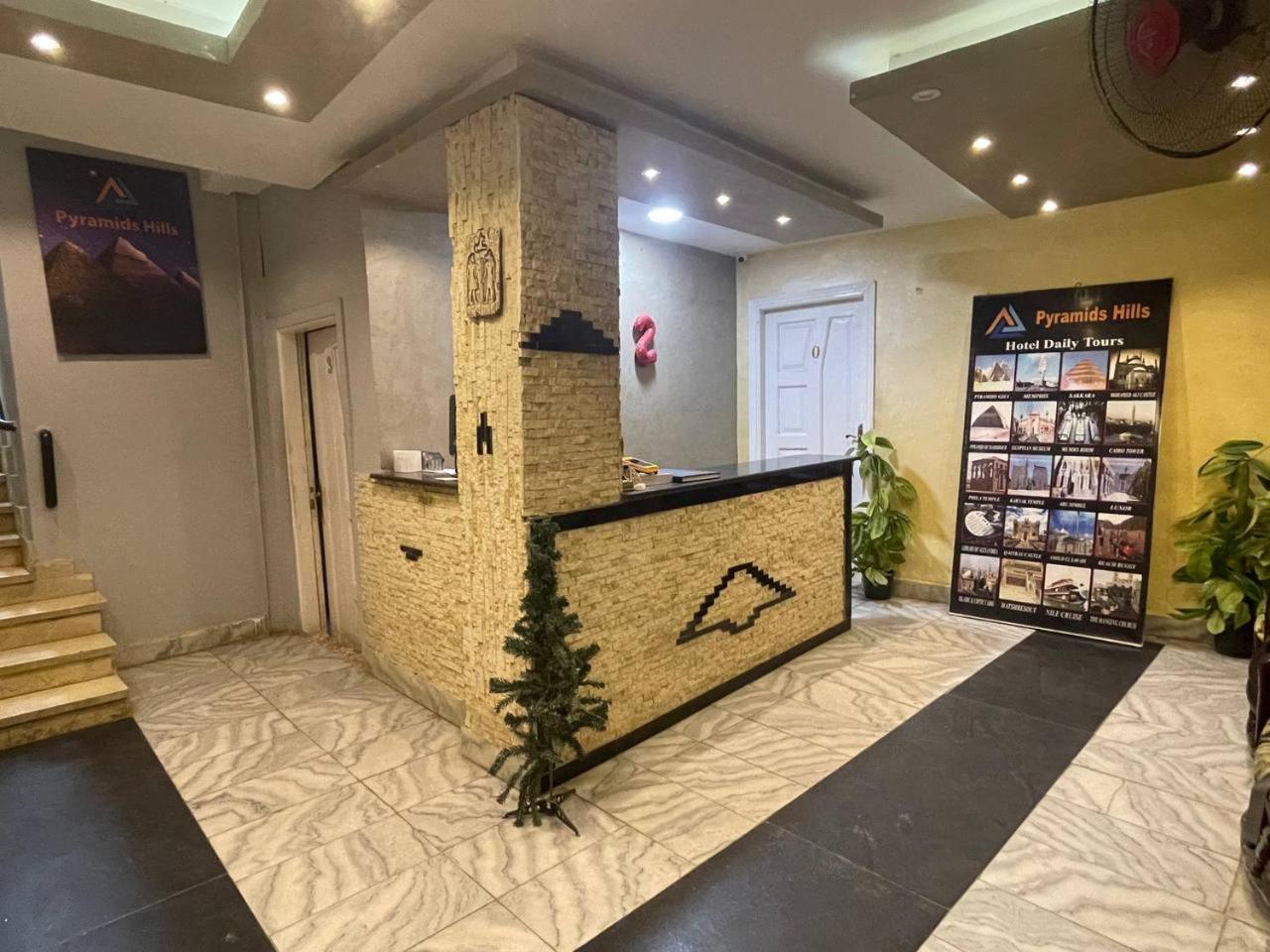 Imhotep pyramids INN