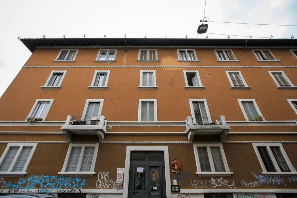 HACCA Collection - Isola-Garibaldi district 1BR