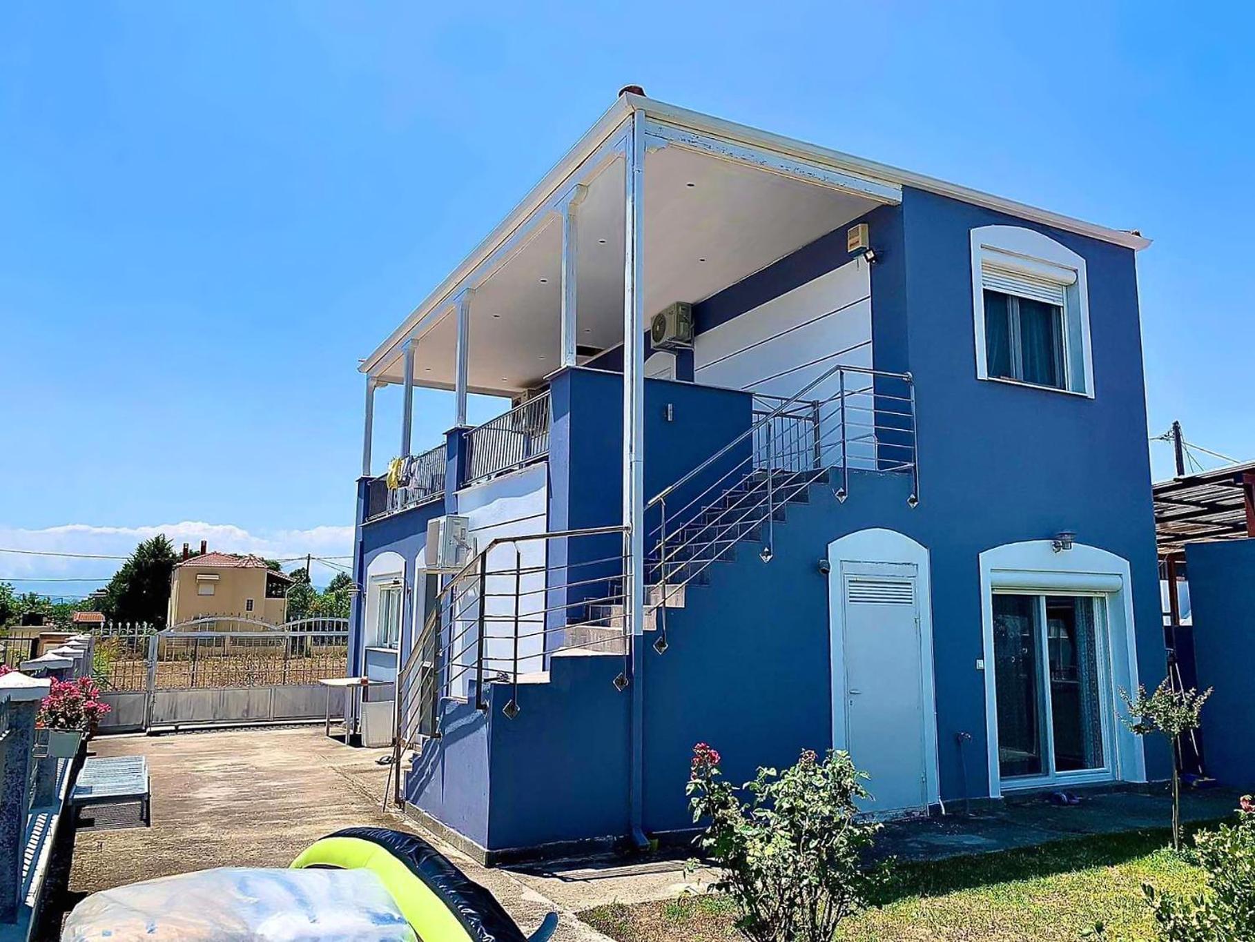 BLUE HOUSE