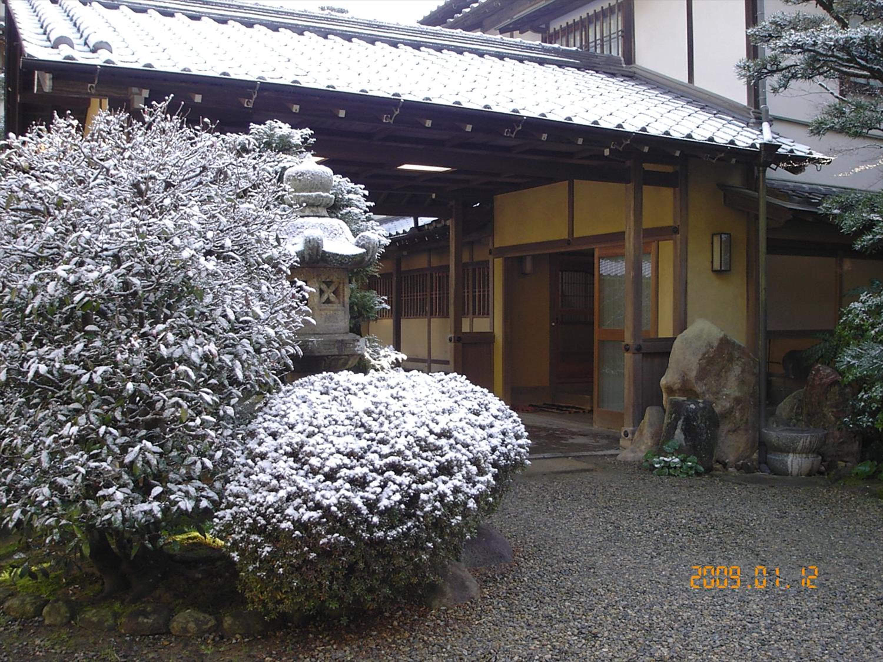 Sansuien