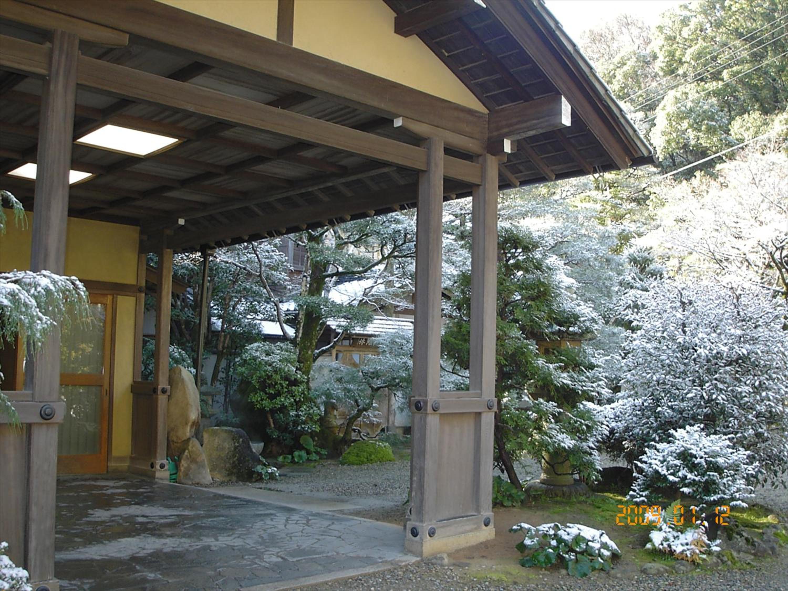 Sansuien