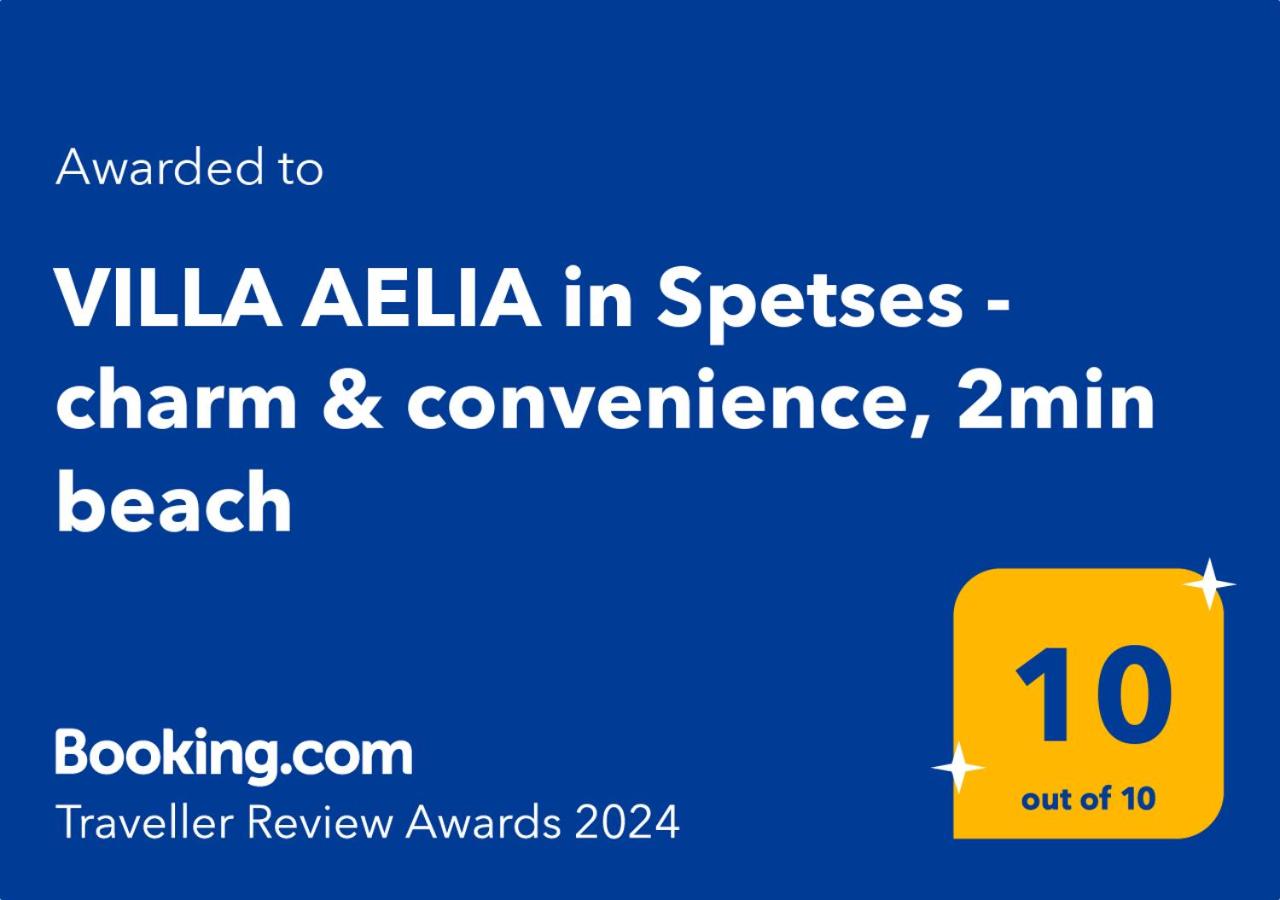 VILLA AELIA in Spetses - charm & convenience, 2min beach photo 2