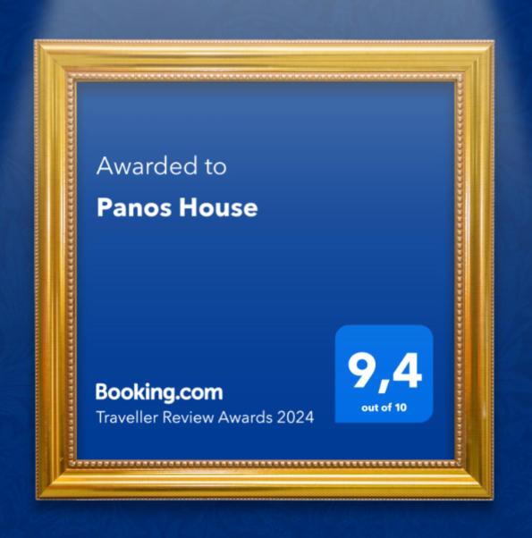 Panos House - Warm and cozy retreat view 5