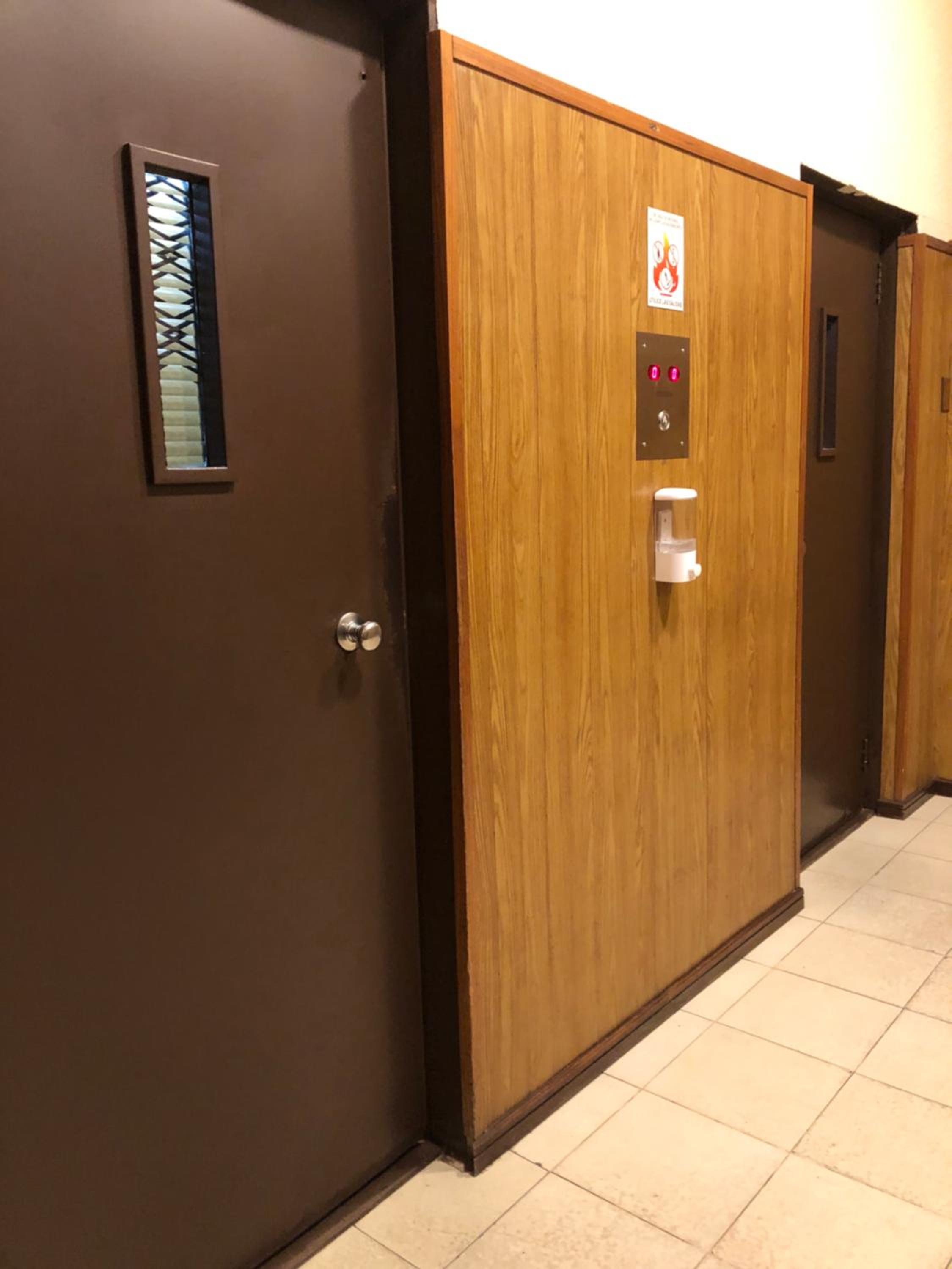 Photo 15