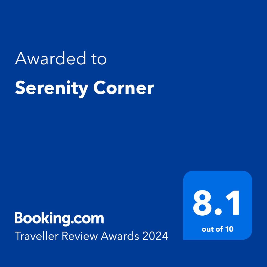 Serenity Corner